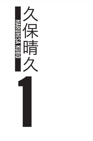 bộ lady joker: volume 2