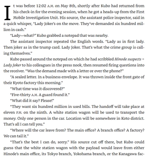 bộ lady joker: volume 2