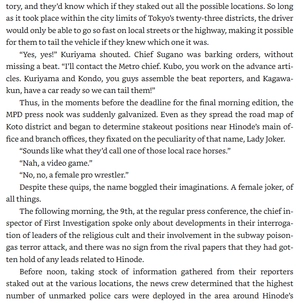 bộ lady joker: volume 2