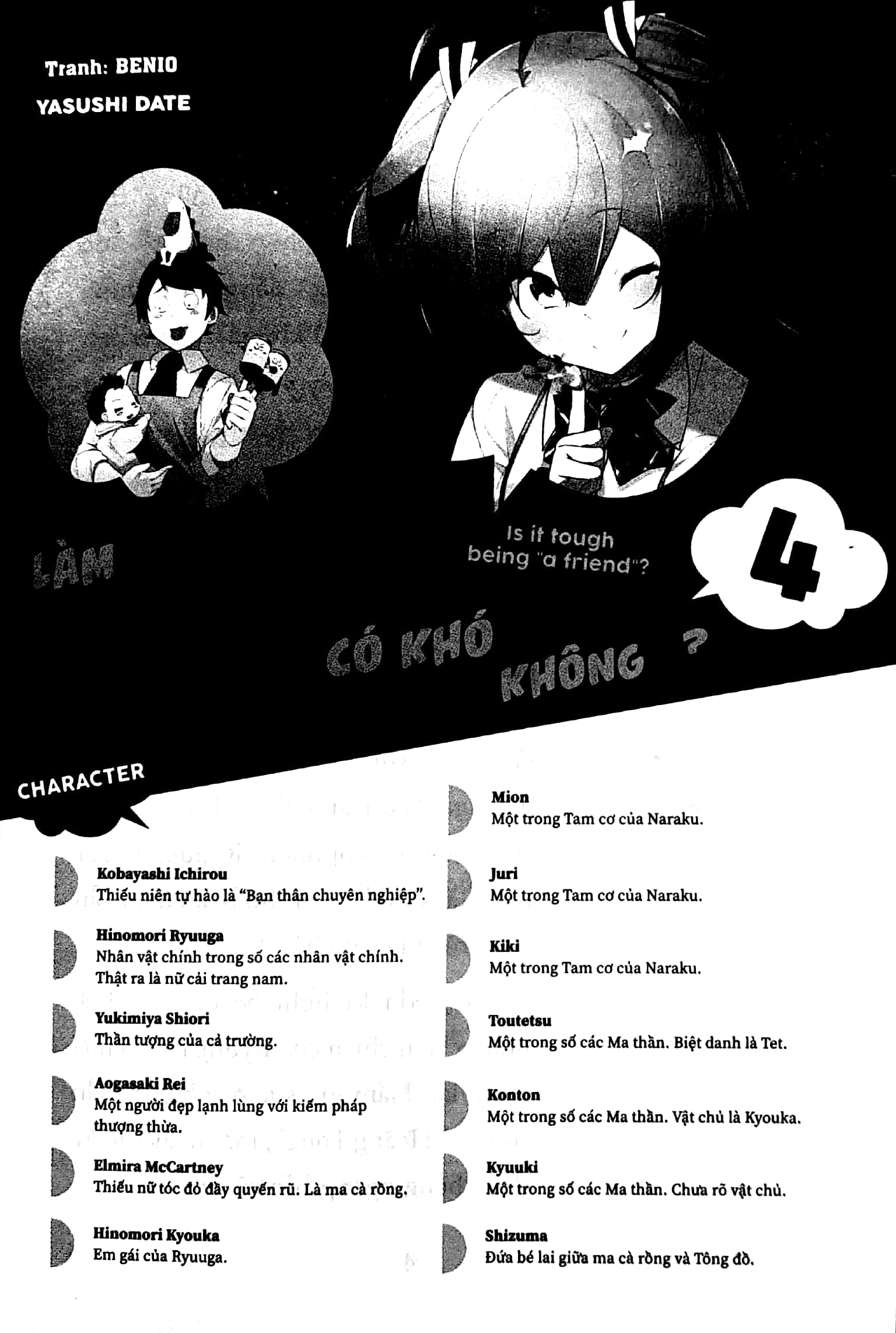 bộ làm bạn thân có khó không - tập 4 - tặng kèm bookmark