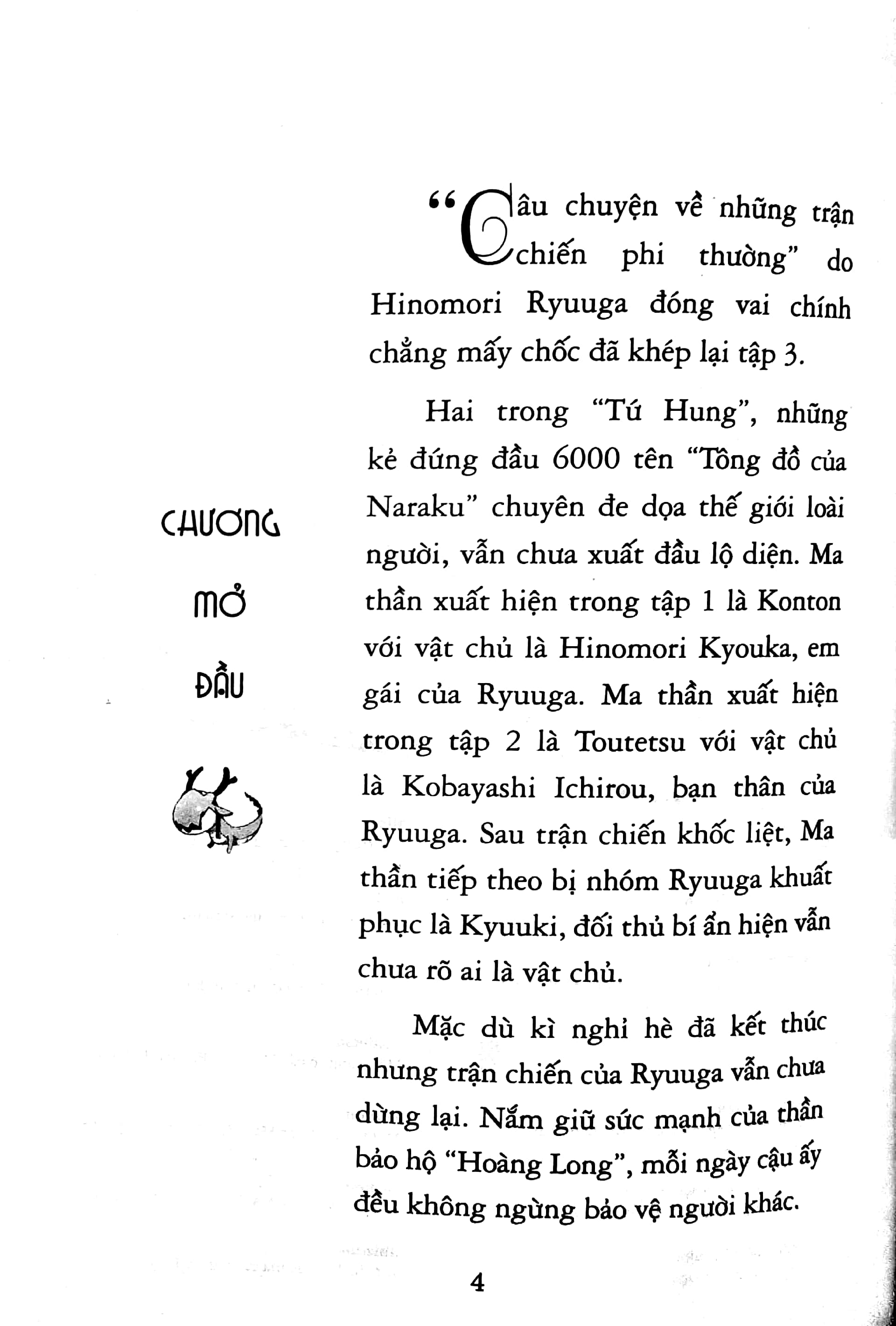 bộ làm bạn thân có khó không - tập 4 - tặng kèm bookmark