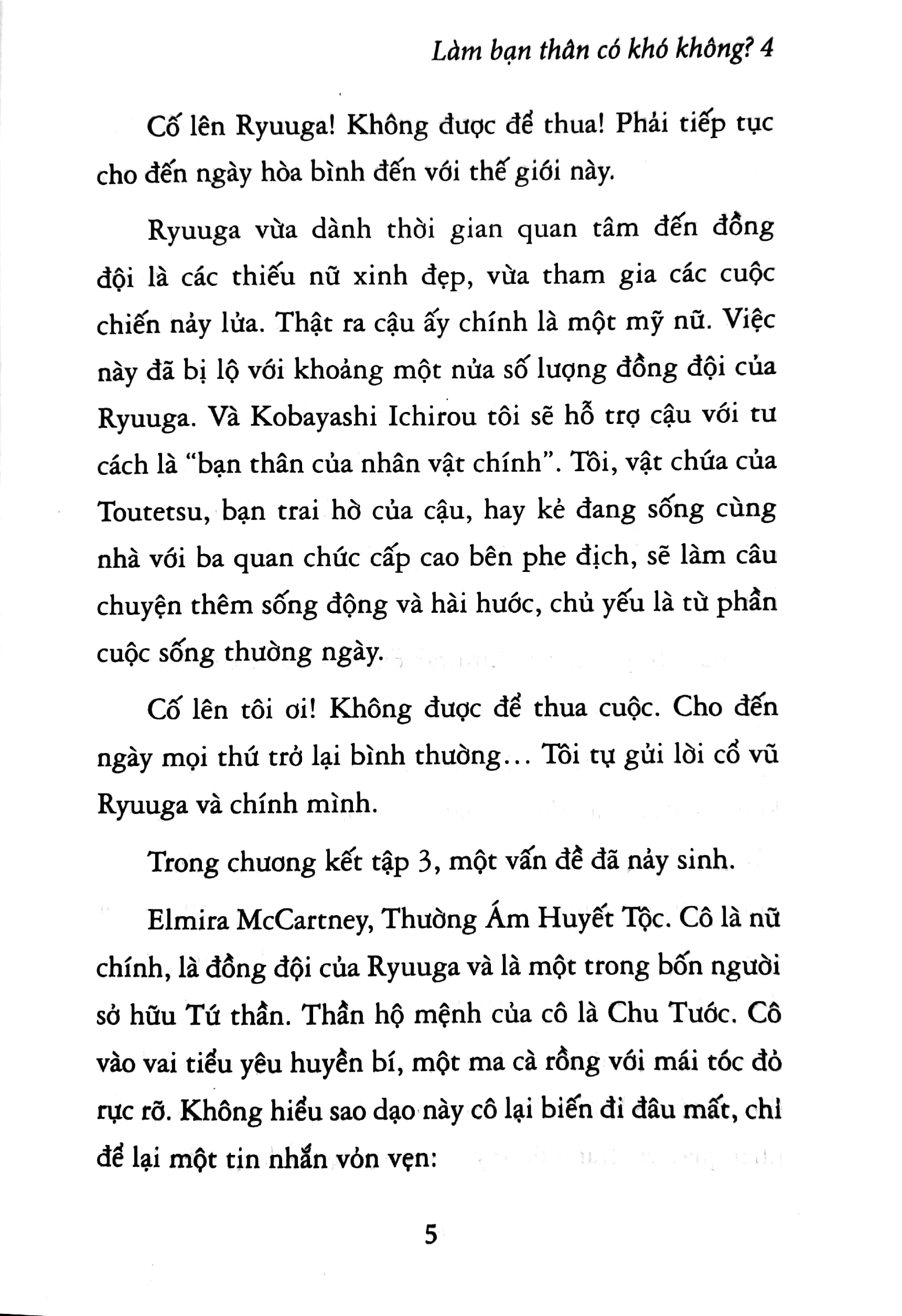 bộ làm bạn thân có khó không - tập 4 - tặng kèm bookmark