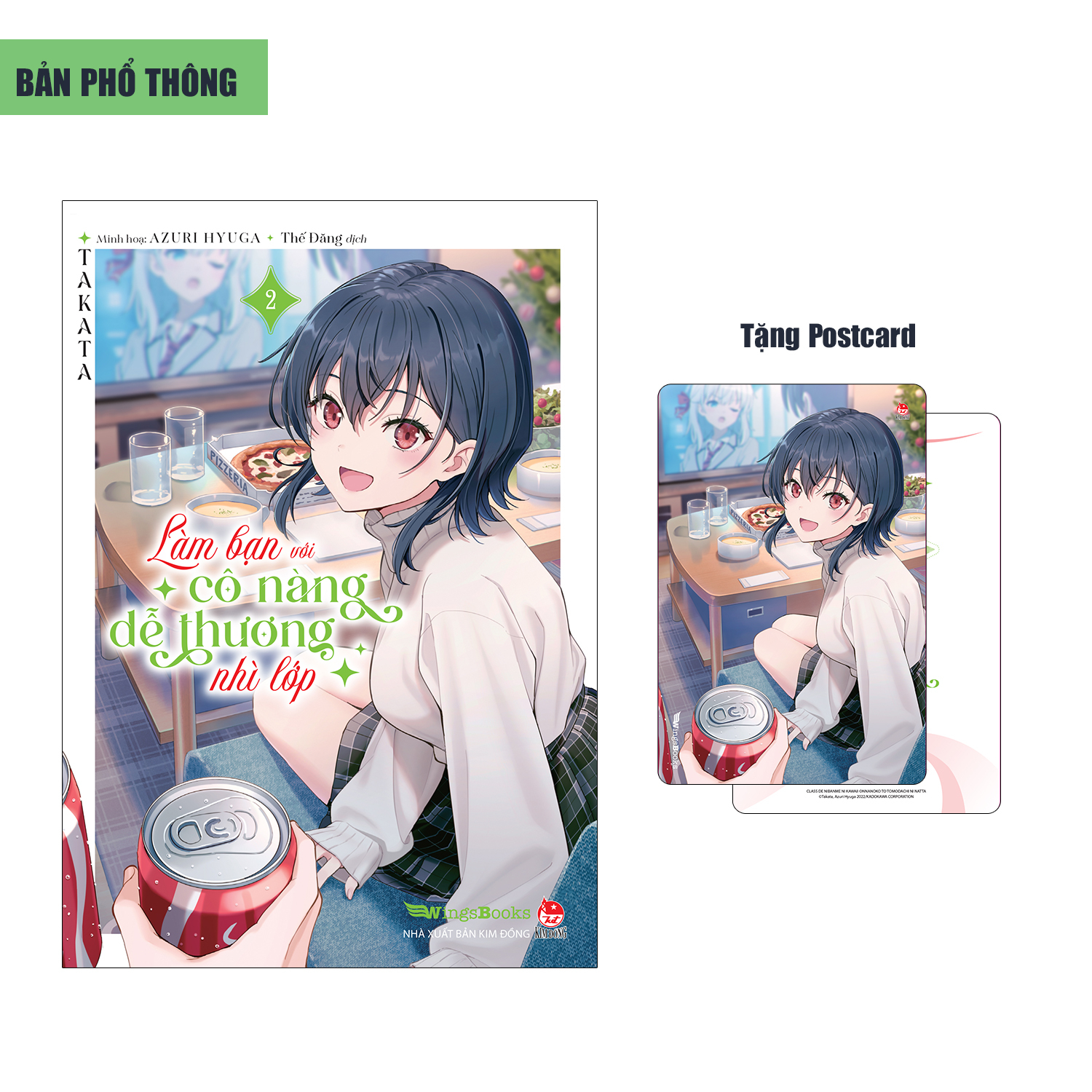 Bo
						
										
										Lam Ban Voi Co Nang De Thuong Nhi Lop - Tap 2 - Tang Kem Postcard