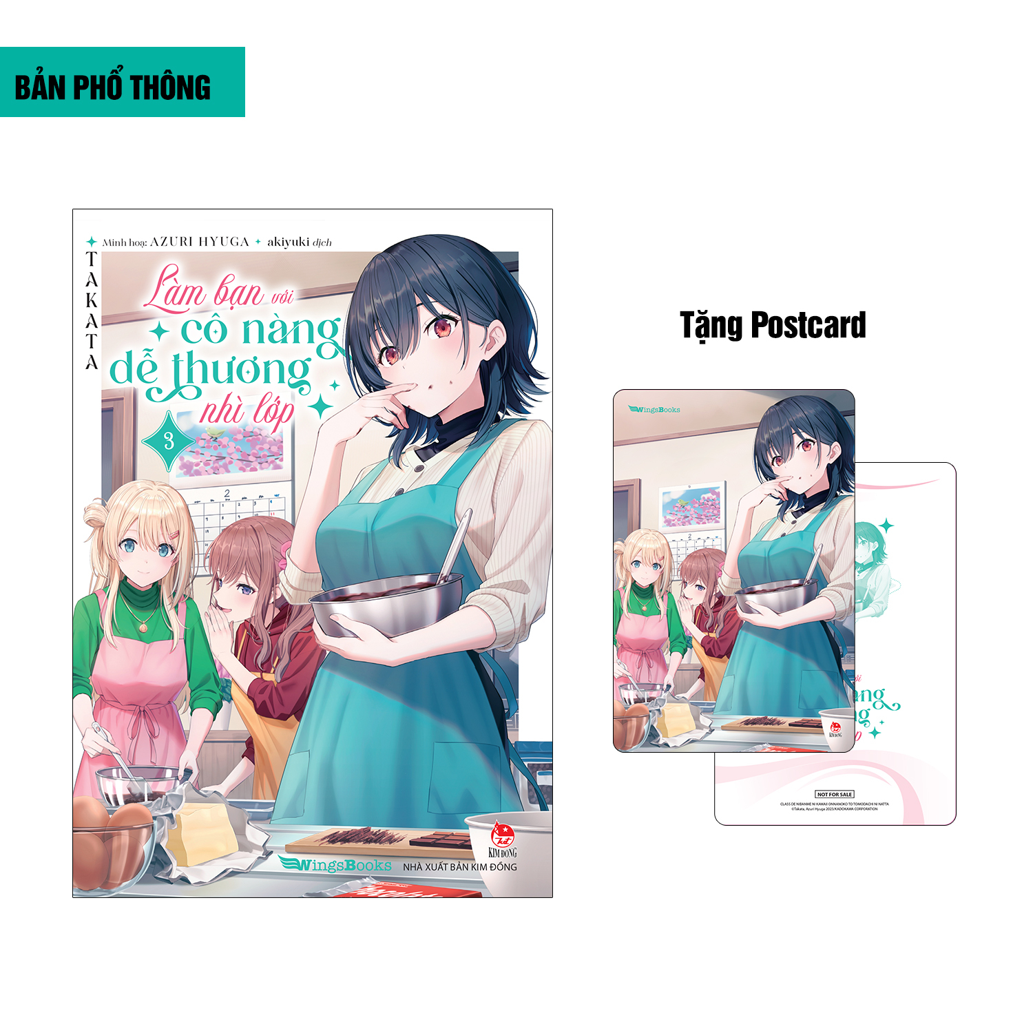 Bo
						
										
										Lam Ban Voi Co Nang De Thuong Nhi Lop - Tap 3 - Tang Kem Postcard
