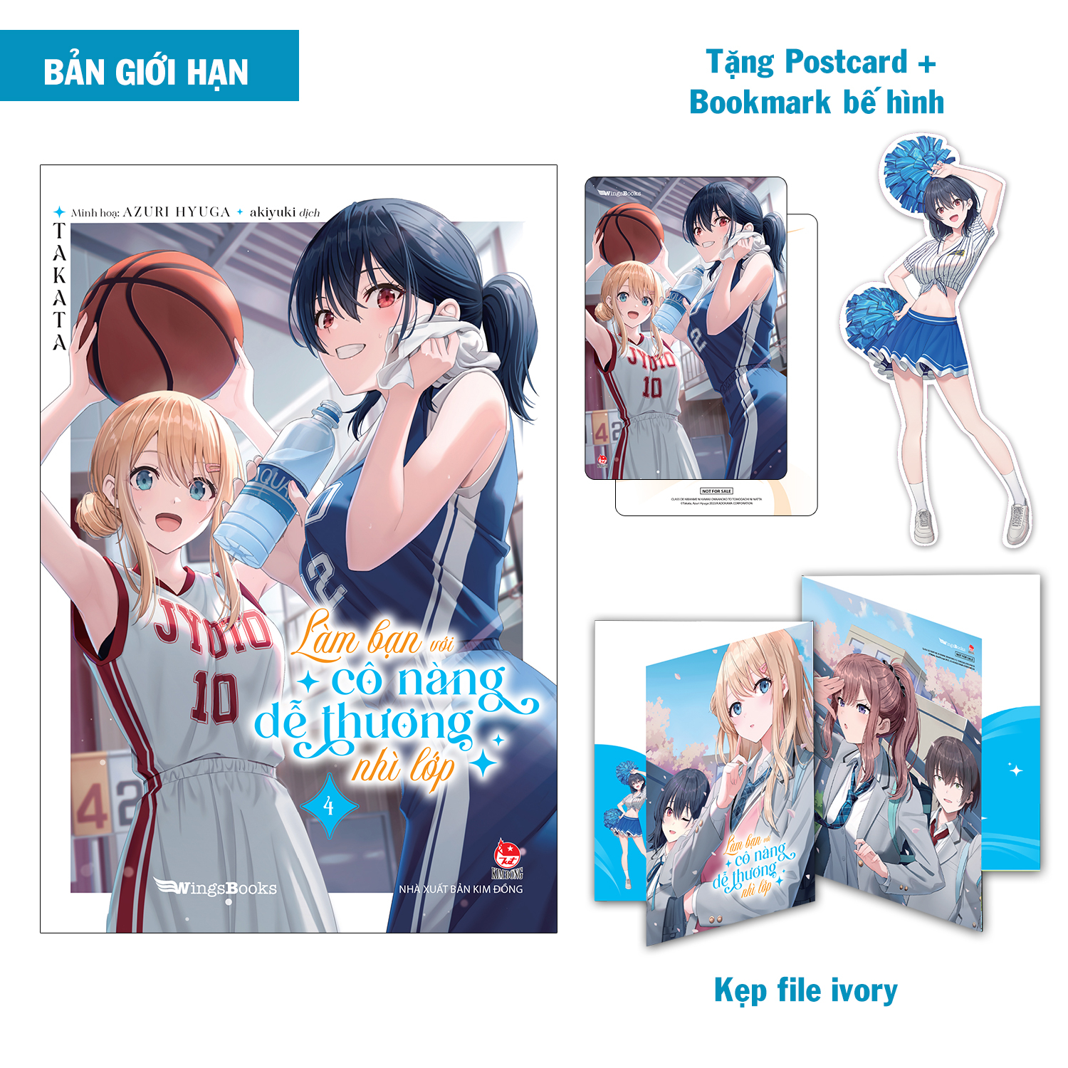 Bộ
						
										
										Làm Bạn Với Cô Nàng Dễ Thương Nhì Lớp - Tập 4 - Bản Giới Hạn - Tặng Kèm Postcard + Bookmark + Kẹp File Ivory + Poster