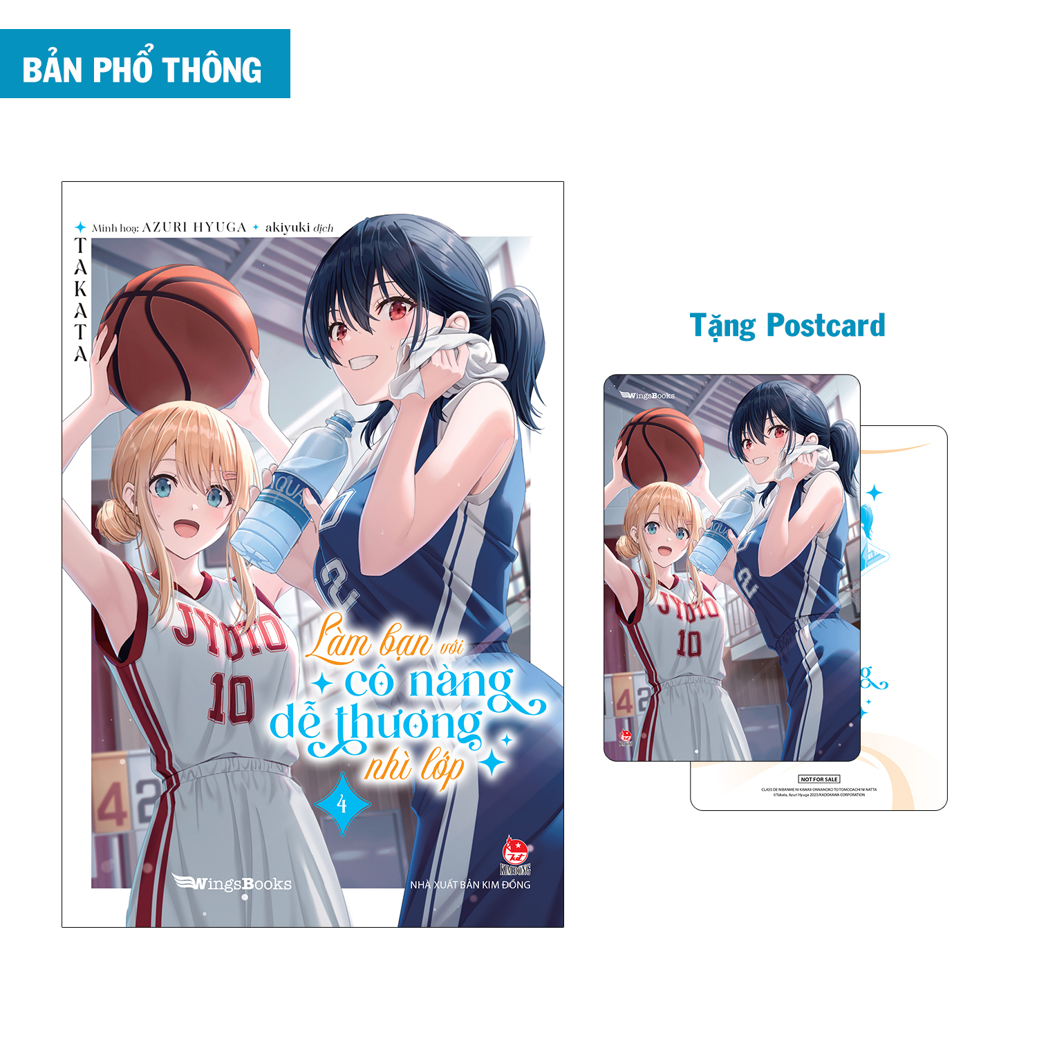 Bộ
						
										
										Làm Bạn Với Cô Nàng Dễ Thương Nhì Lớp - Tập 4 - Tặng Kèm Postcard + Poster