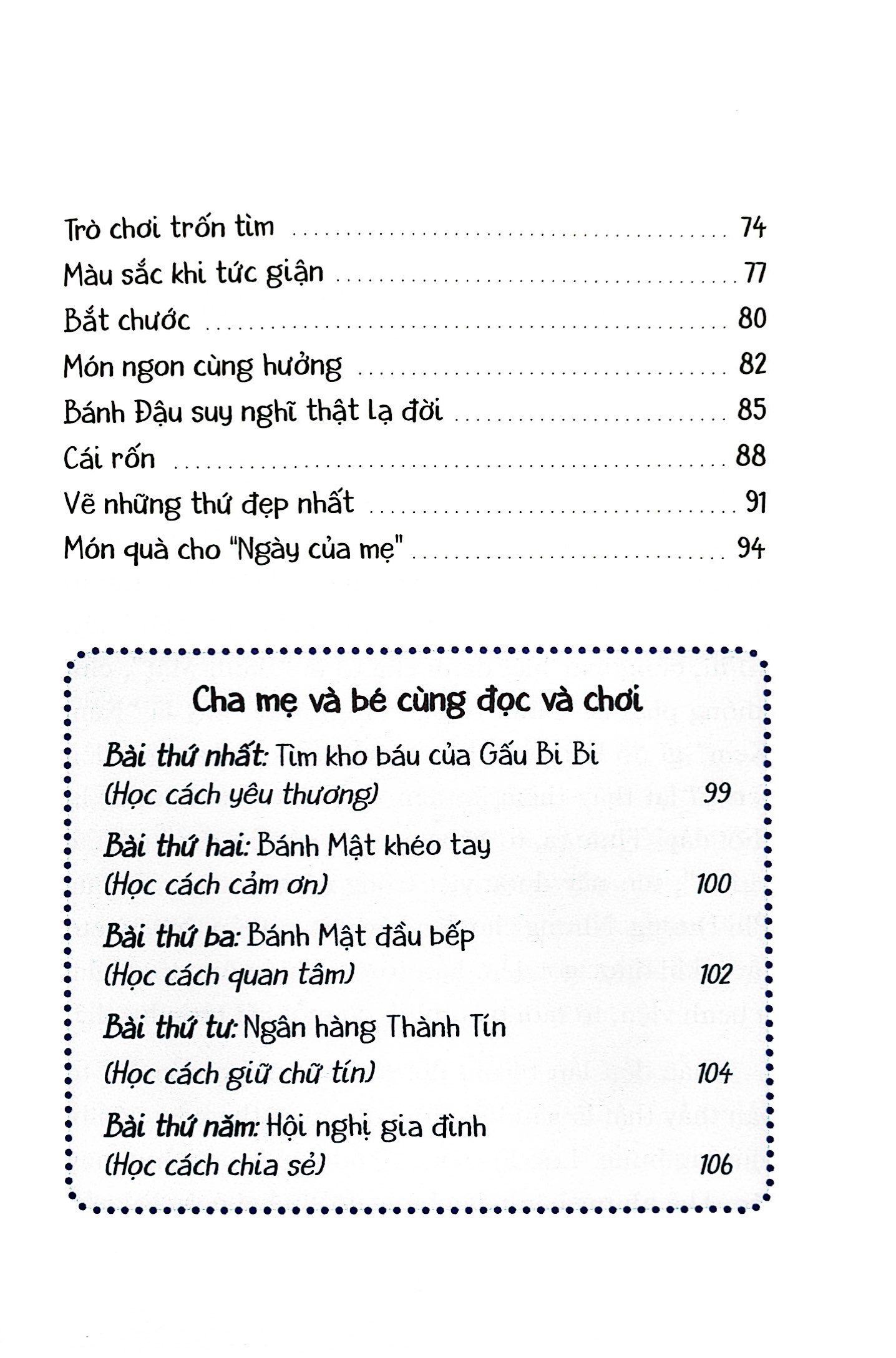 bộ làm chị thật khó - tập 1 - bố mẹ không yêu mình nữa rồi! (tái bản 2019)