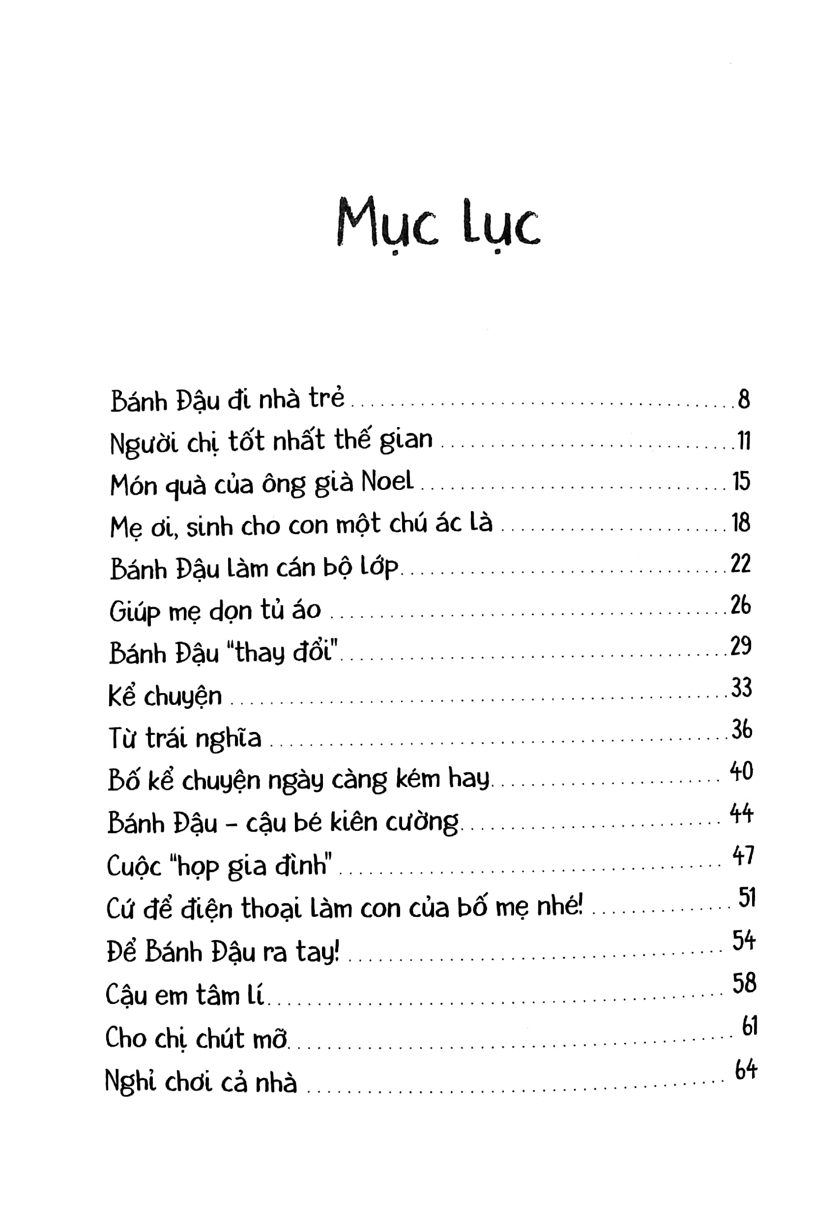 bộ làm chị thật khó - tập 2 - con sinh ra từ đâu? (tái bản 2019)