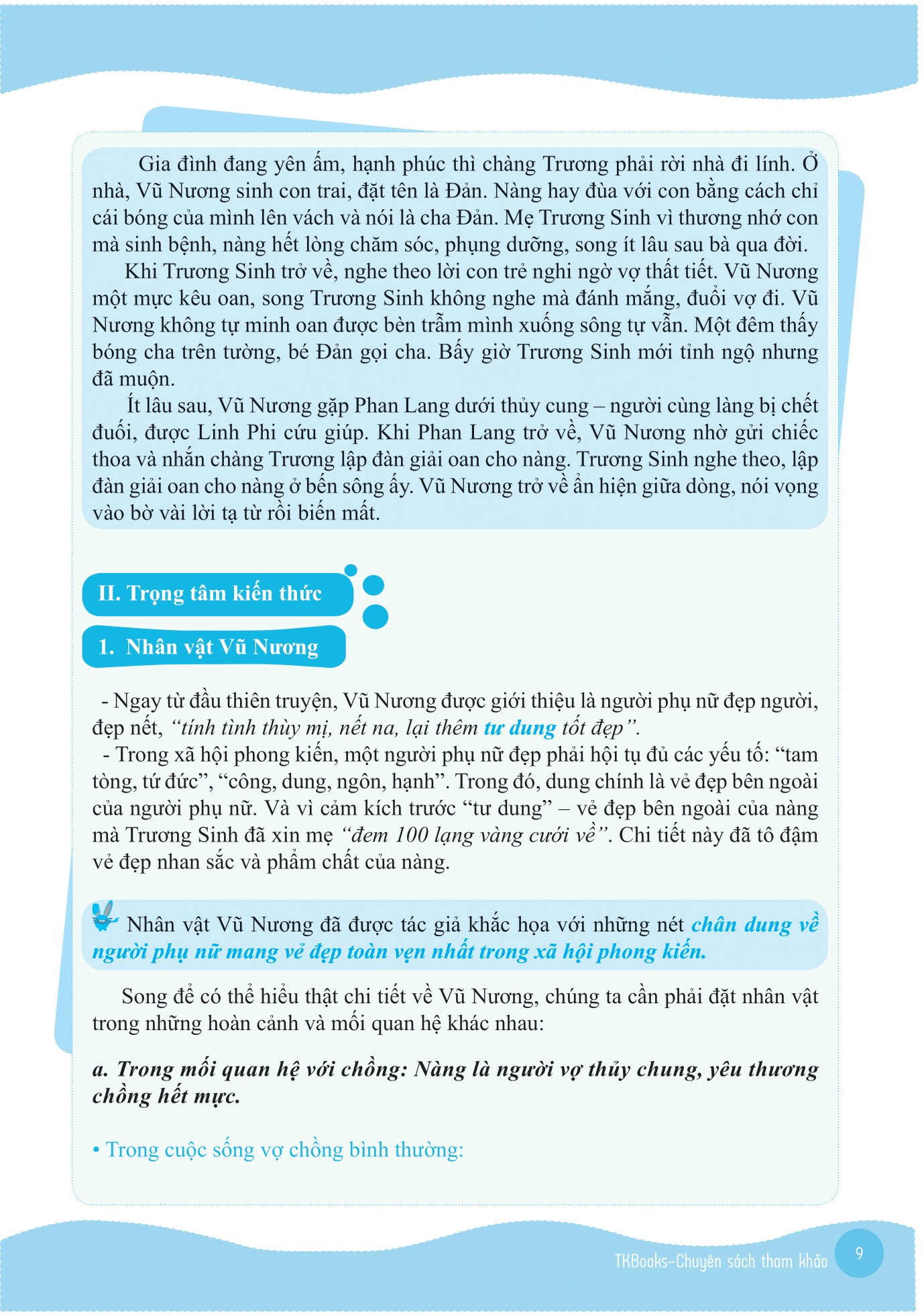 bộ làm chủ kiến thức ngữ văn 9 luyện thi vào 10 - phần 1: đọc - hiểu văn bản (tái bản 2018)
