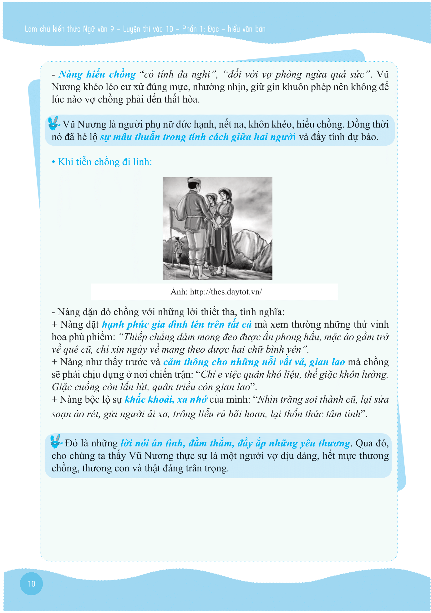bộ làm chủ kiến thức ngữ văn 9 luyện thi vào 10 - phần 1: đọc - hiểu văn bản (tái bản 2018)