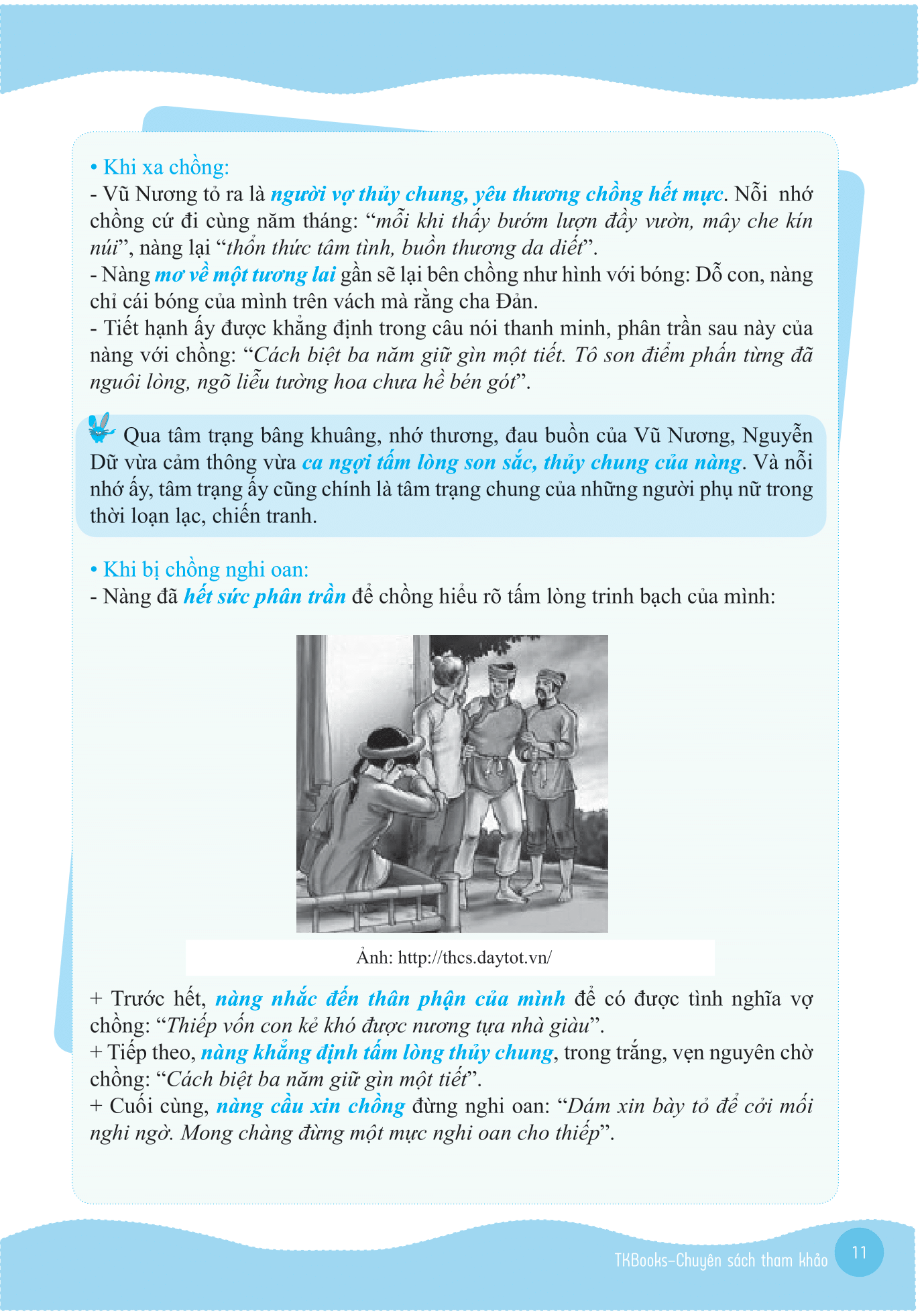 bộ làm chủ kiến thức ngữ văn 9 luyện thi vào 10 - phần 1: đọc - hiểu văn bản (tái bản 2018)