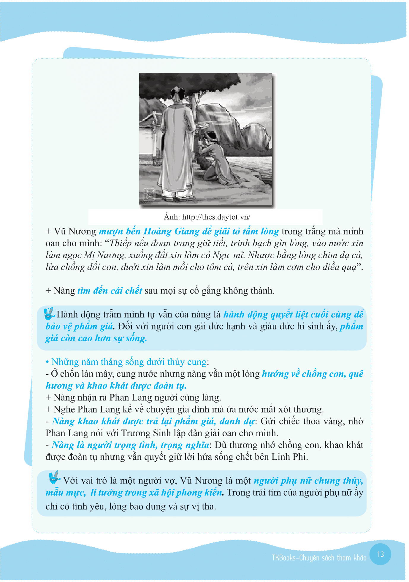 bộ làm chủ kiến thức ngữ văn 9 luyện thi vào 10 - phần 1: đọc - hiểu văn bản (tái bản 2018)