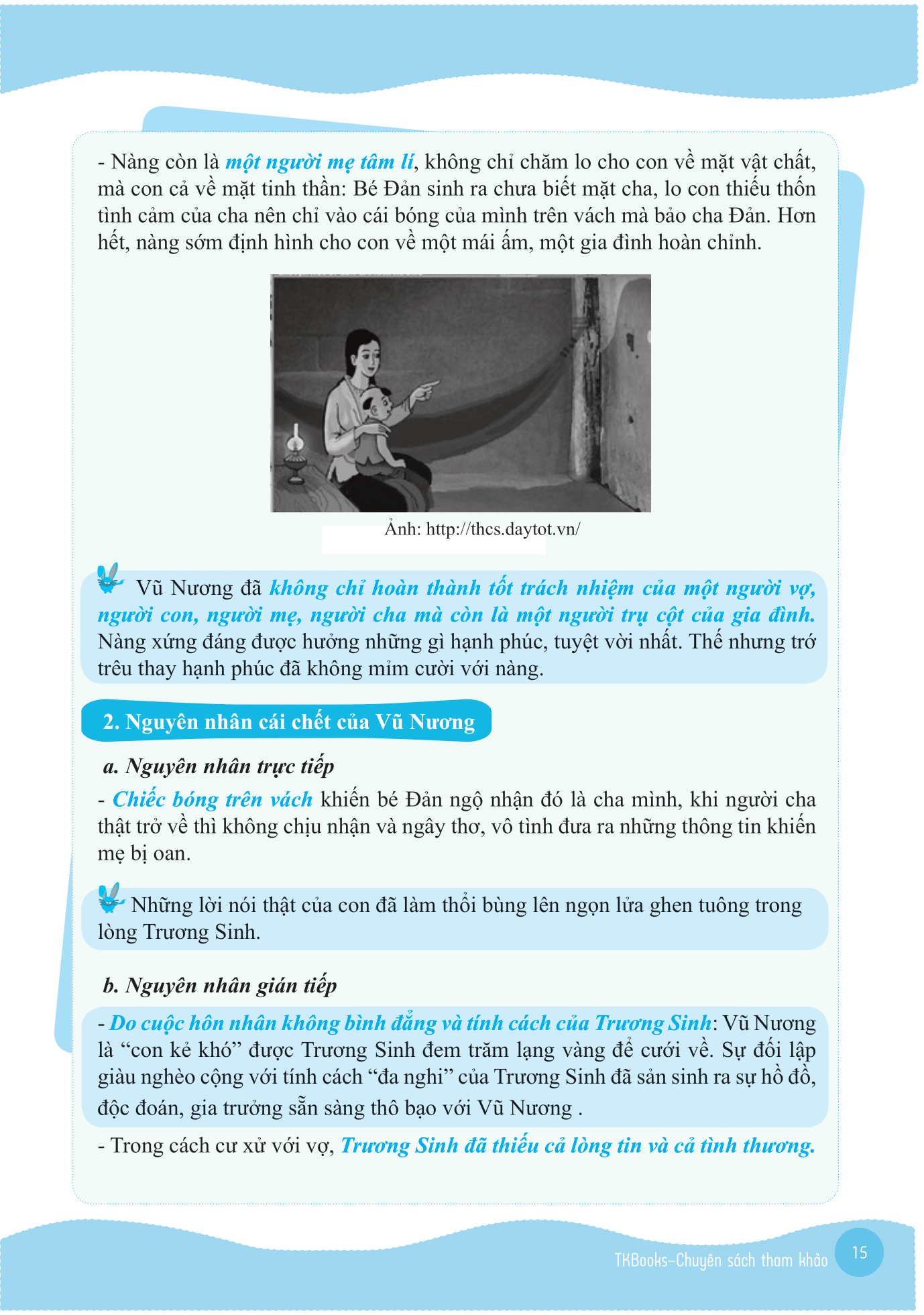 bộ làm chủ kiến thức ngữ văn 9 luyện thi vào 10 - phần 1: đọc - hiểu văn bản (tái bản 2018)