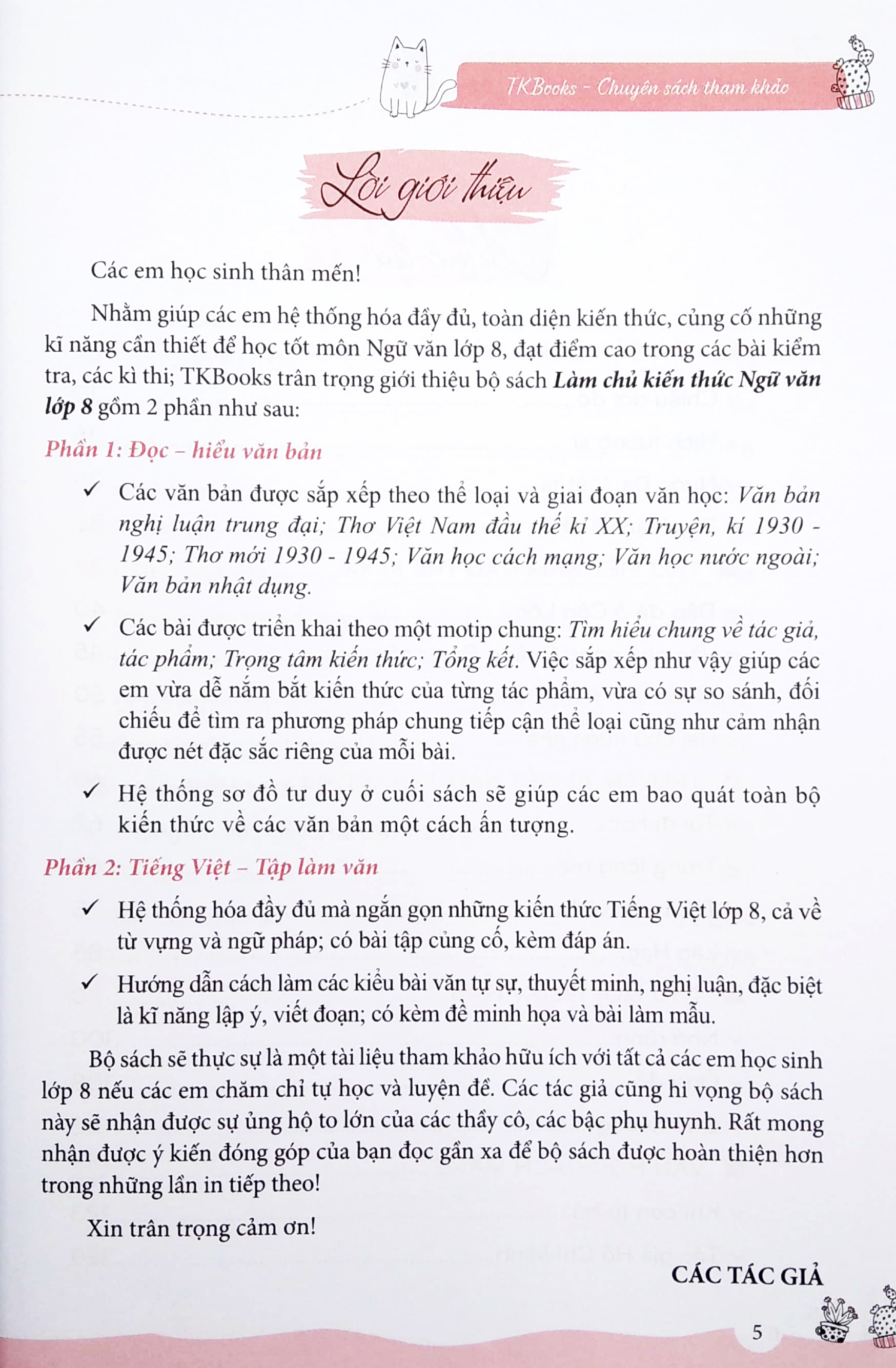 bộ làm chủ kiến thức ngữ văn lớp 8 - phần 1: đọc - hiểu văn bản