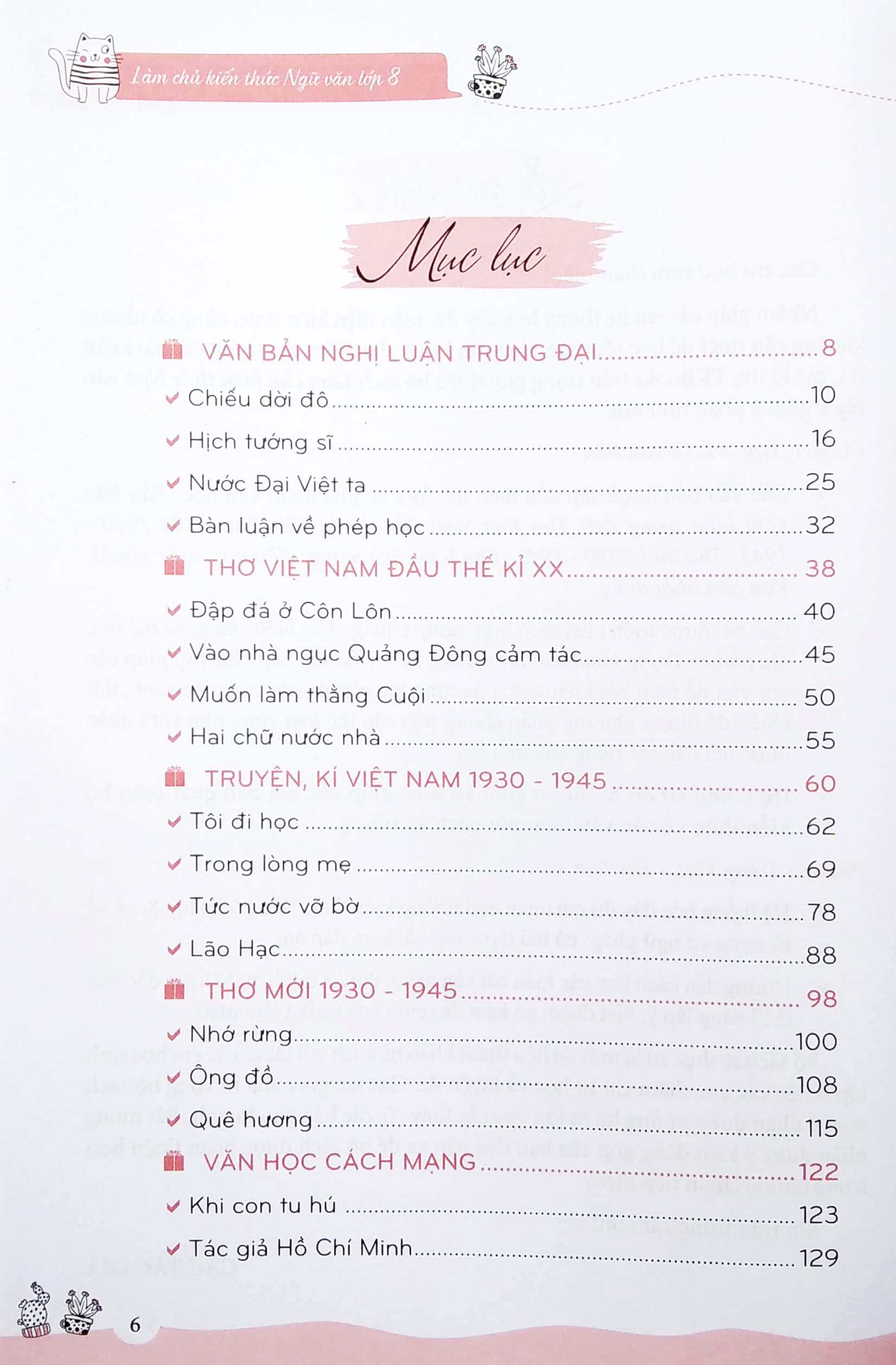 bộ làm chủ kiến thức ngữ văn lớp 8 - phần 1: đọc - hiểu văn bản