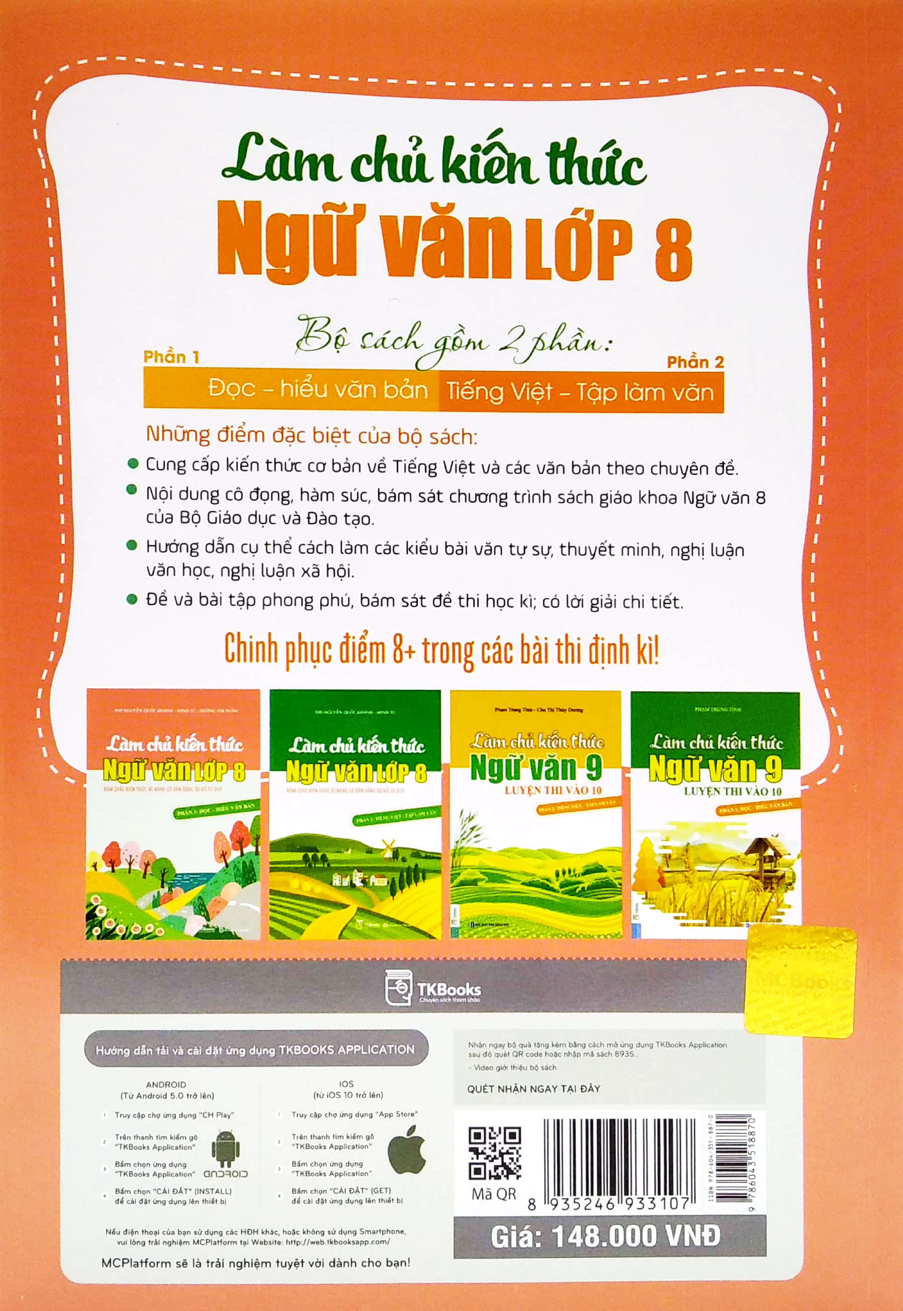 bộ làm chủ kiến thức ngữ văn lớp 8 - phần 1: đọc - hiểu văn bản