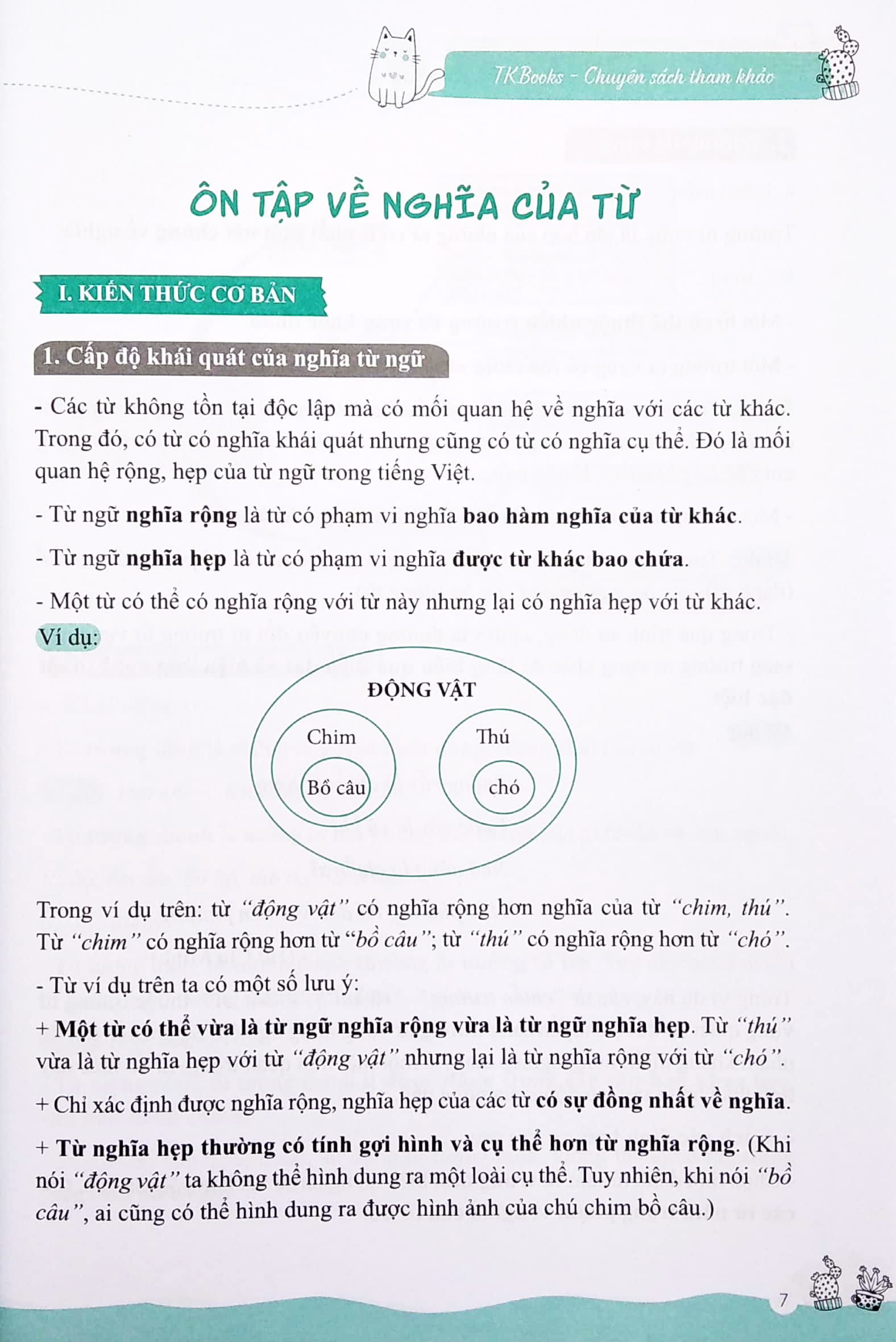 bộ làm chủ kiến thức ngữ văn lớp 8 - phần 2: tiếng việt - tập làm văn