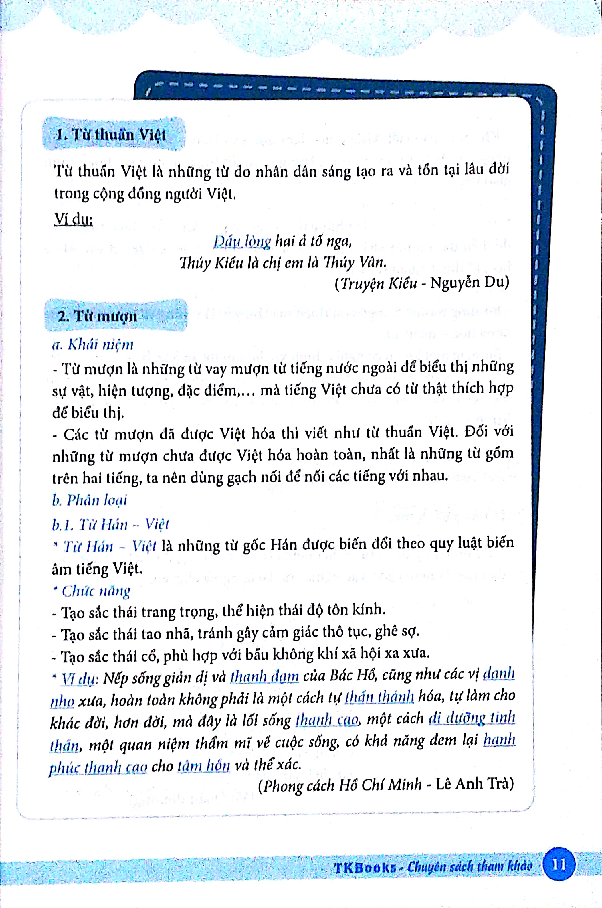 bộ làm chủ kiến thức ngữ văn lớp 9 luyện thi vào 10 - phần 2: tiếng việt - tập làm văn (tái bản 2018)