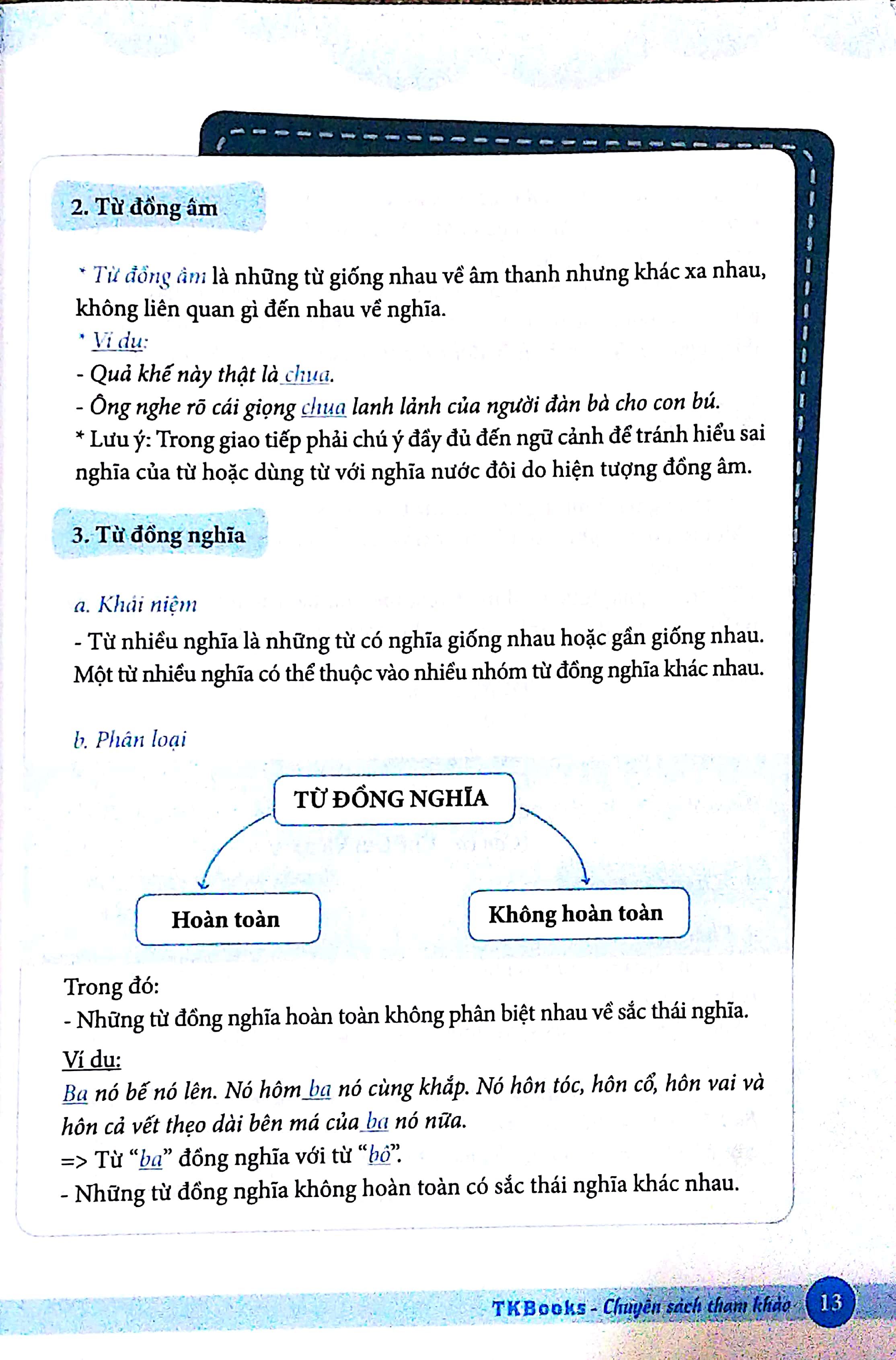 bộ làm chủ kiến thức ngữ văn lớp 9 luyện thi vào 10 - phần 2: tiếng việt - tập làm văn (tái bản 2018)