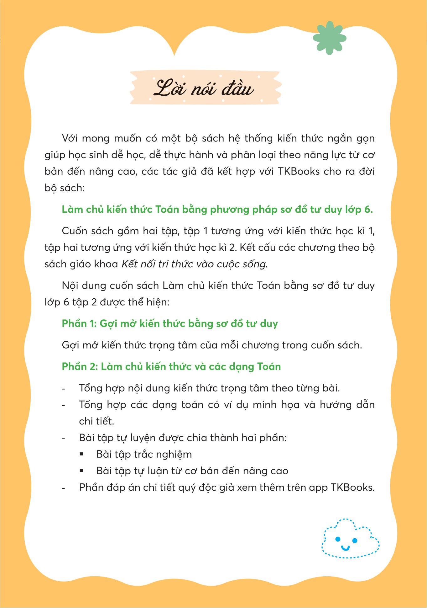 bộ làm chủ kiến thức toán bằng sơ đồ tư duy lớp 6 - tập 2