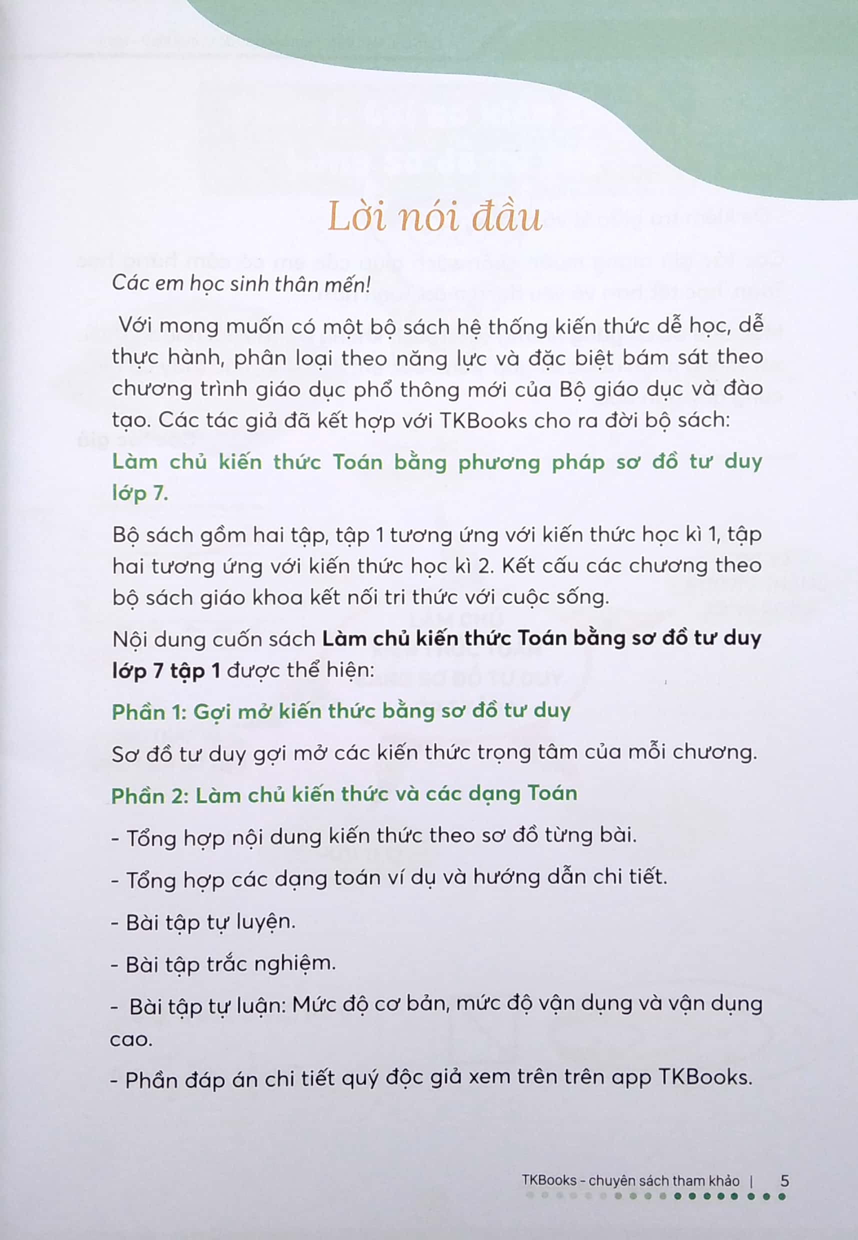 bộ làm chủ kiến thức toán bằng sơ đồ tư duy lớp 7 - tập 1