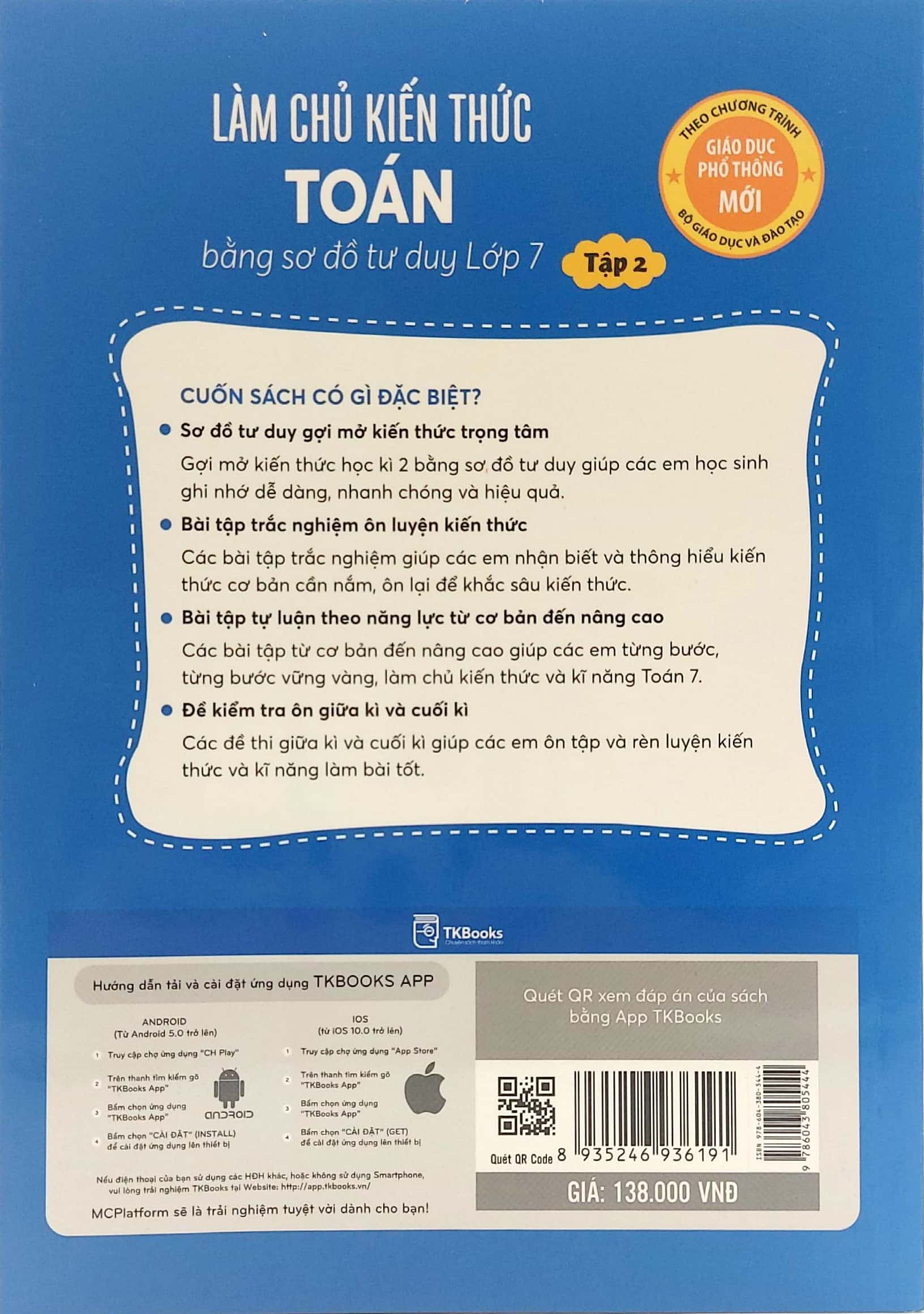bộ làm chủ kiến thức toán bằng sơ đồ tư duy lớp 7 - tập 2