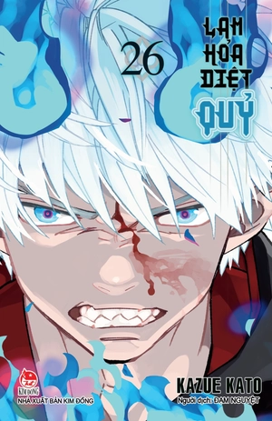 bộ lam hỏa diệt quỷ - tập 26