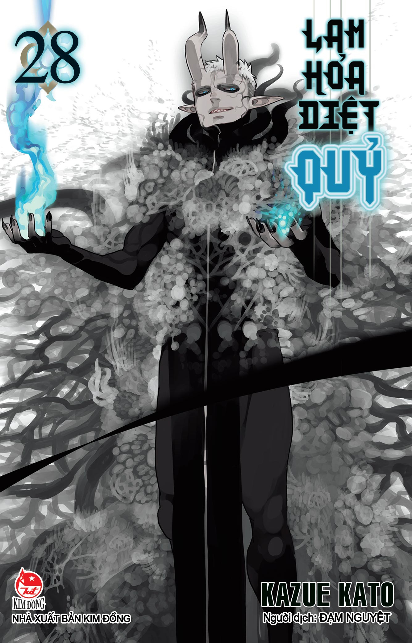 Bộ
						
										
										Lam Hỏa Diệt Quỷ - Tập 28