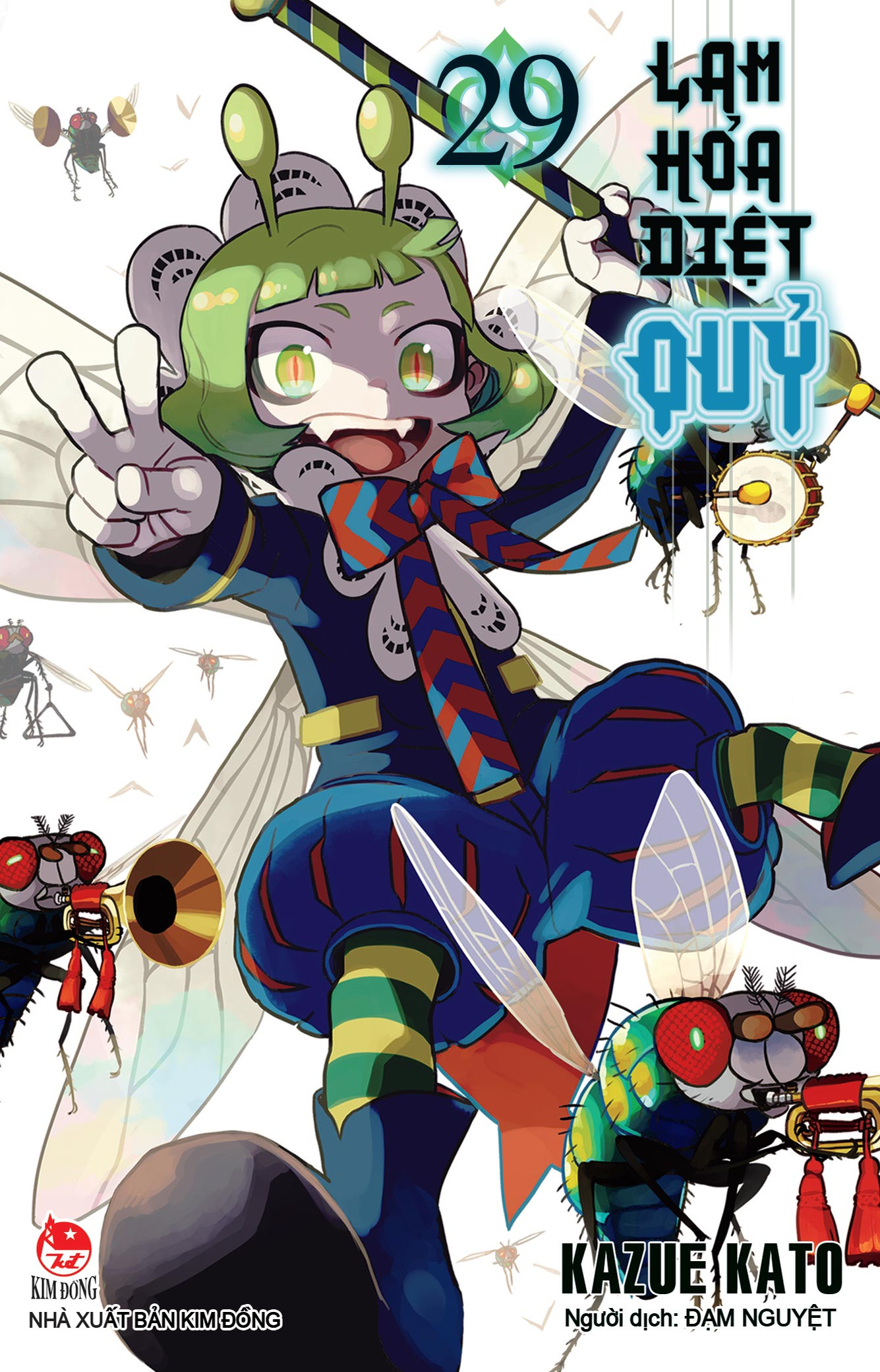 Bộ
						
										
										Lam Hỏa Diệt Quỷ - Tập 29