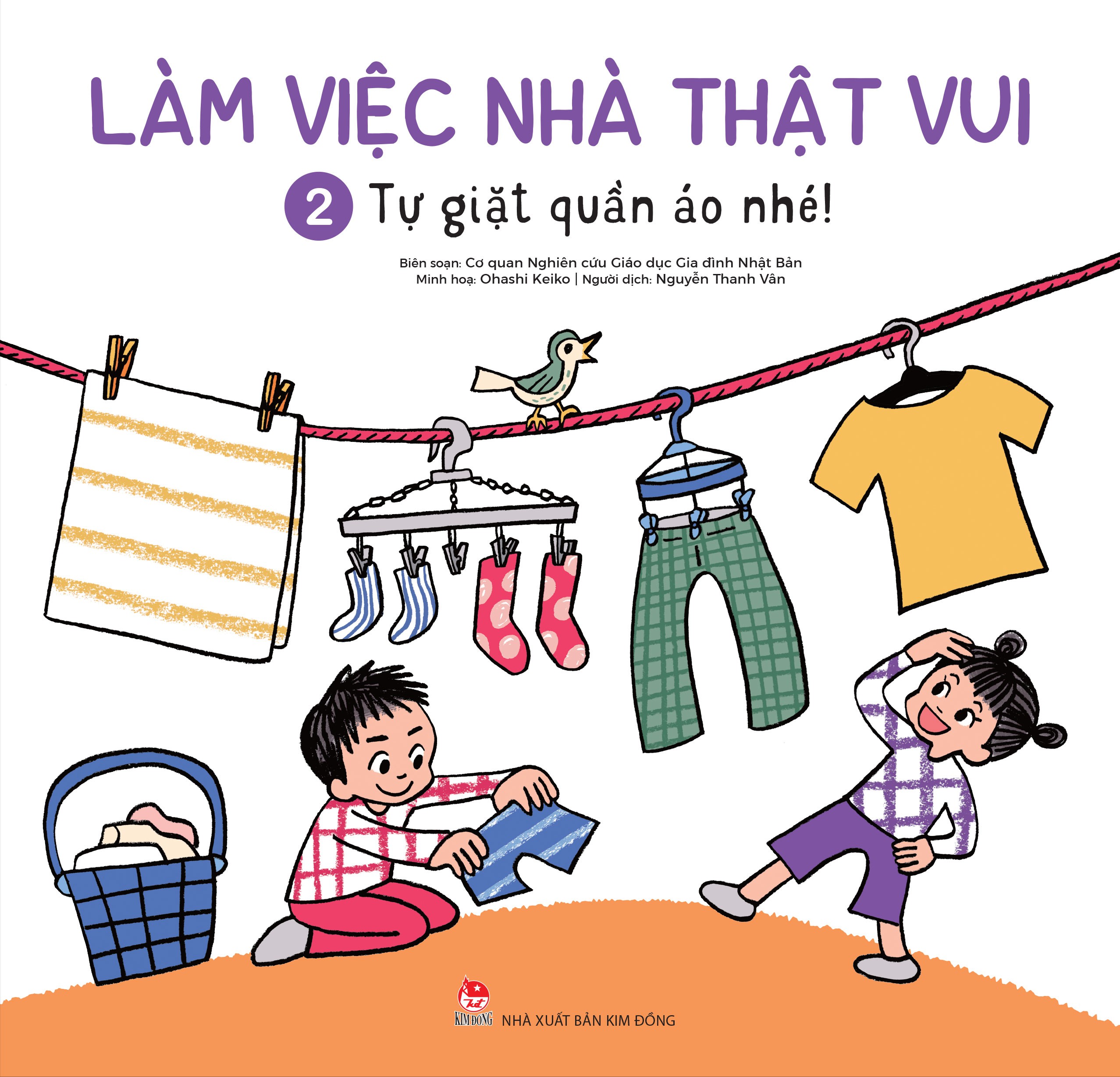 Bo
						
										
										Lam Viec Nha That Vui - Tap 2 - Tu Giat Quan Ao Nhe!