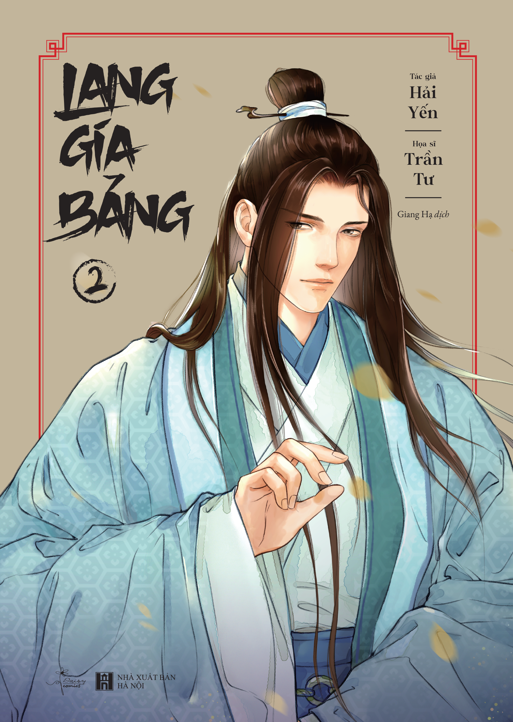 Bo
						
										
										Lang Gia Bang - Tap 2 - Tang Kem Bookmark PVC
