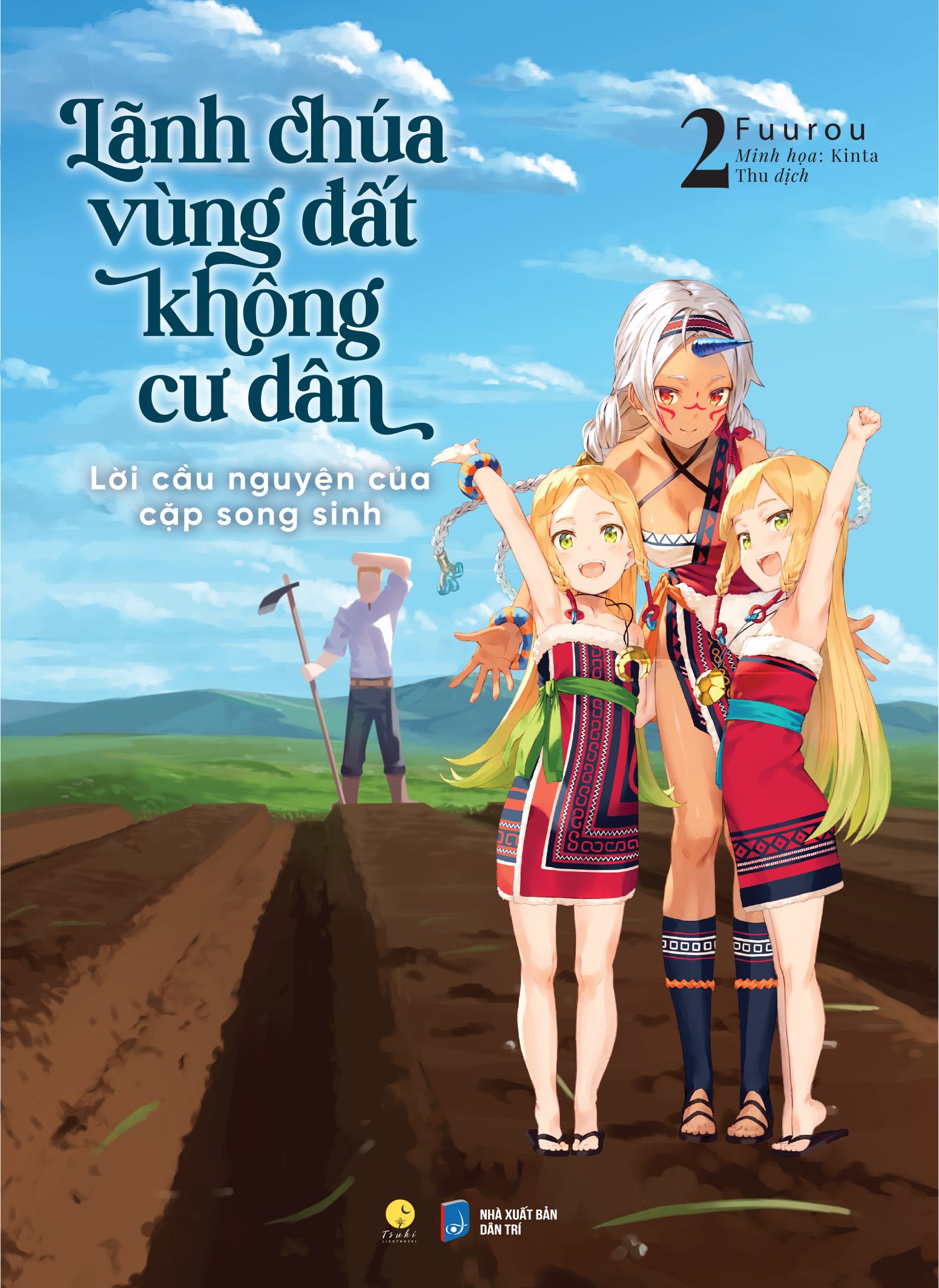 bộ lãnh chúa vùng đất không cư dân - lời cầu nguyện của cặp song sinh - tập 2 - tặng kèm bookmark