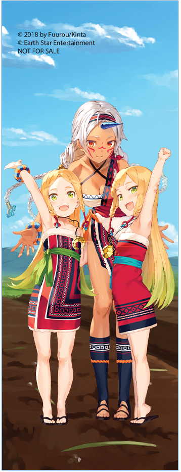 bộ lãnh chúa vùng đất không cư dân - lời cầu nguyện của cặp song sinh - tập 2 - tặng kèm bookmark