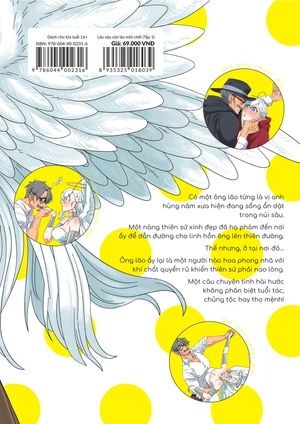 bộ lão này còn lâu mới chết - tập 1