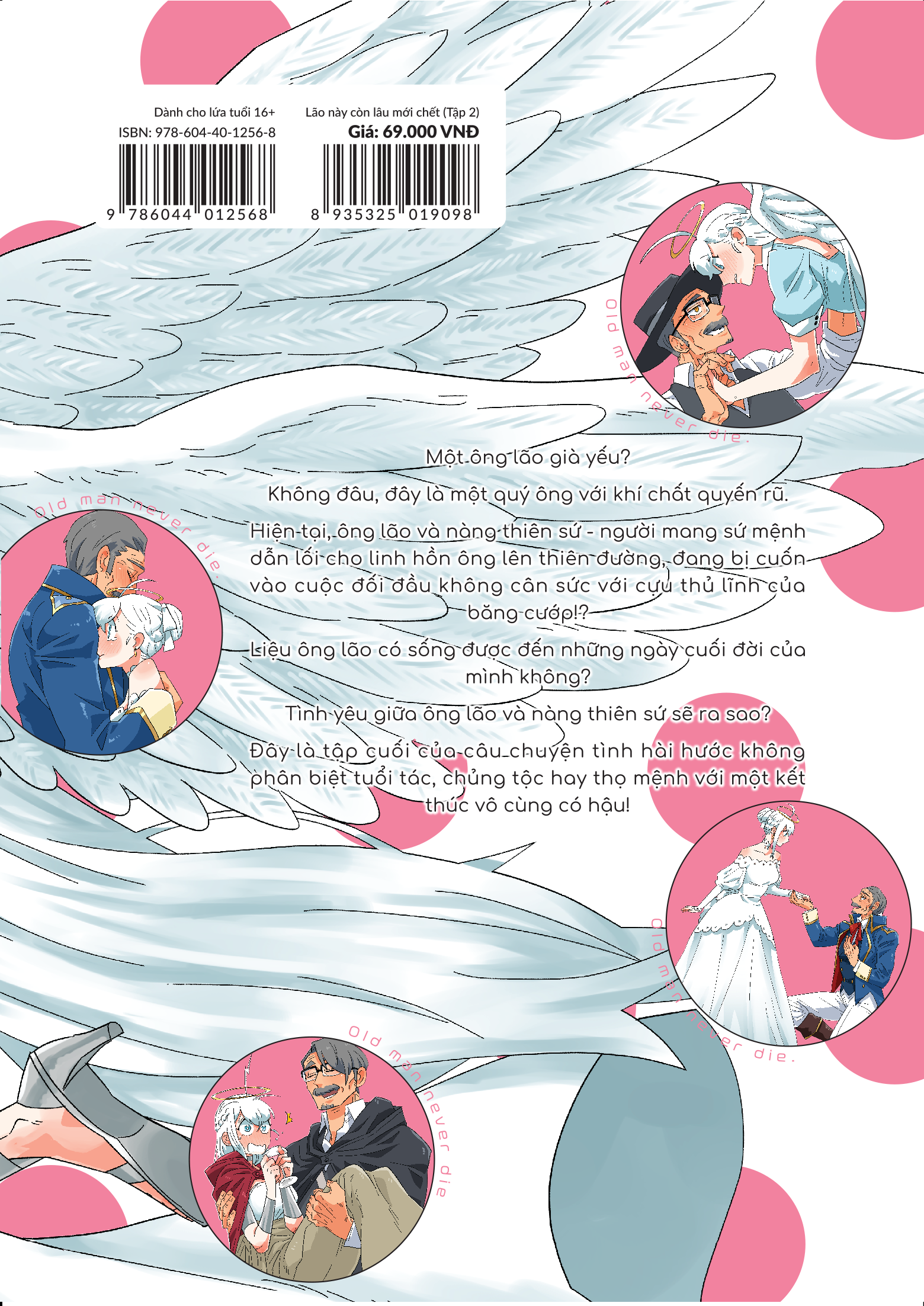 bộ lão này còn lâu mới chết - tập 2