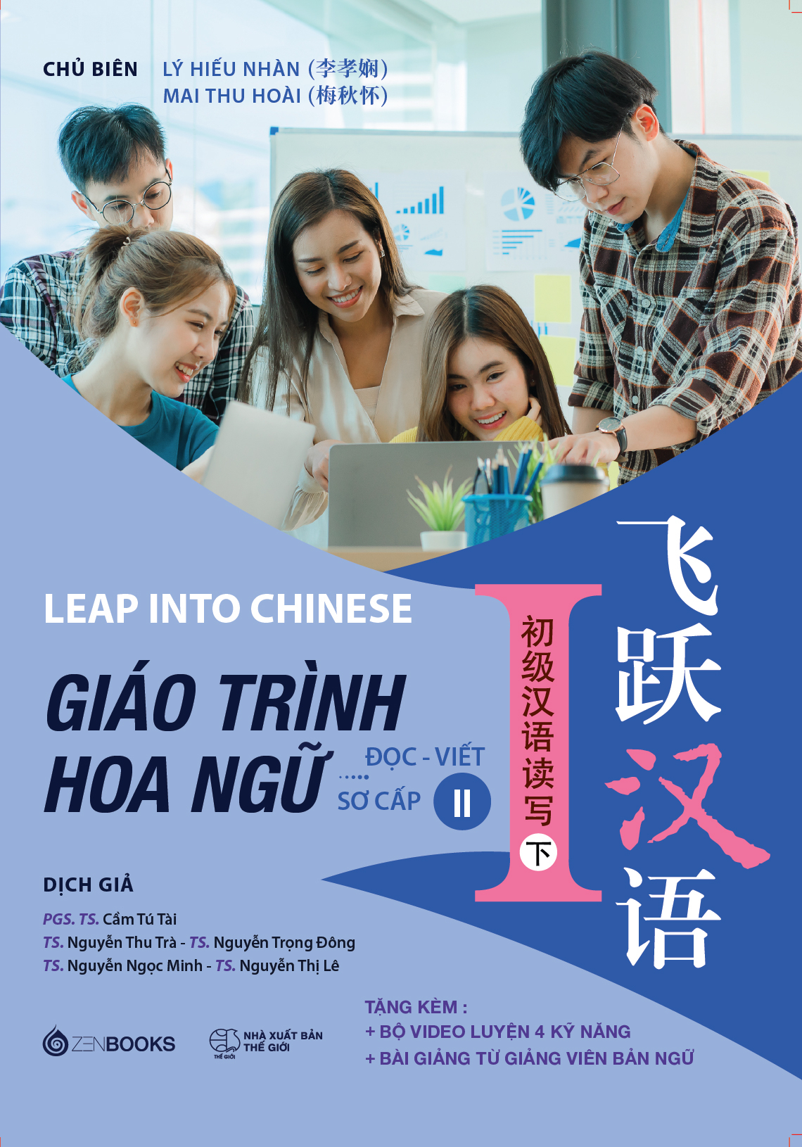 Bo
						
										
										Leap Into Chinese - Giao Trinh Hoa Ngu - Doc-Viet - So Cap 2