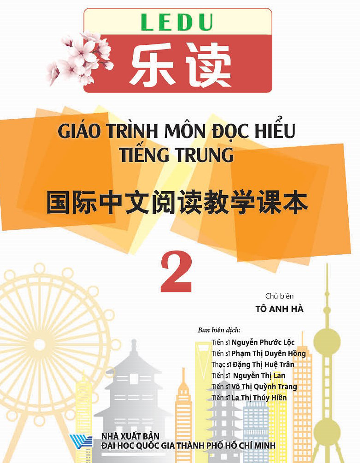 Bo
						
										
										LeDu - Giao Trinh Mon Doc Hieu Tieng Trung - Tap 2