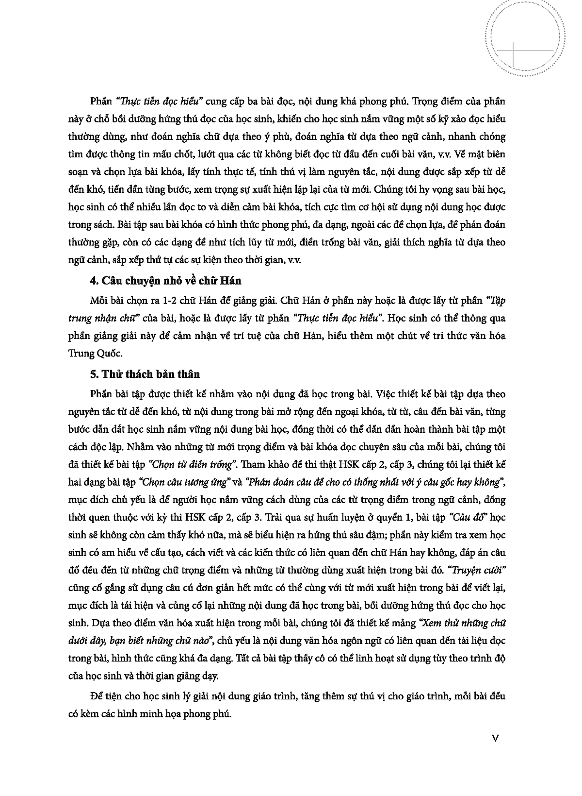 Bo
						
										
										LeDu - Giao Trinh Mon Doc Hieu Tieng Trung - Tap 2