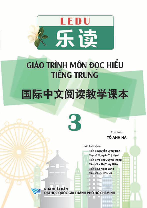 Bo
						
										
										LeDu - Giao Trinh Mon Doc Hieu Tieng Trung - Tap 3
