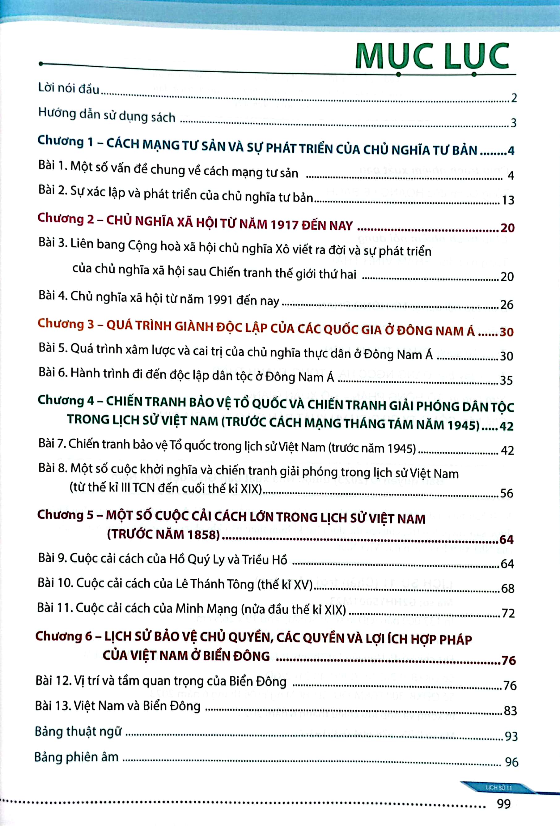 bộ lịch sử 11 (chân trời sáng tạo) (chuẩn)