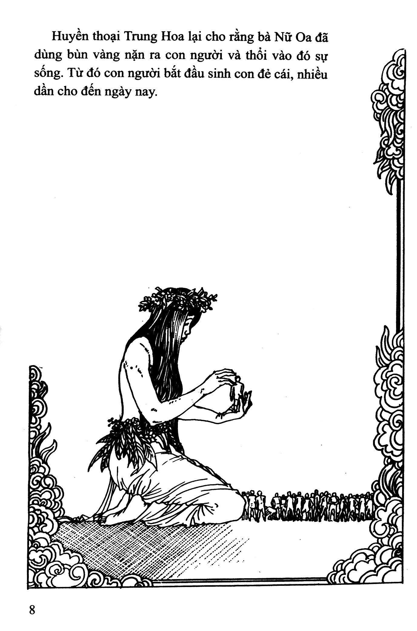 bộ lịch sử việt nam bằng tranh 01: người cổ việt nam (tái bản 2022)