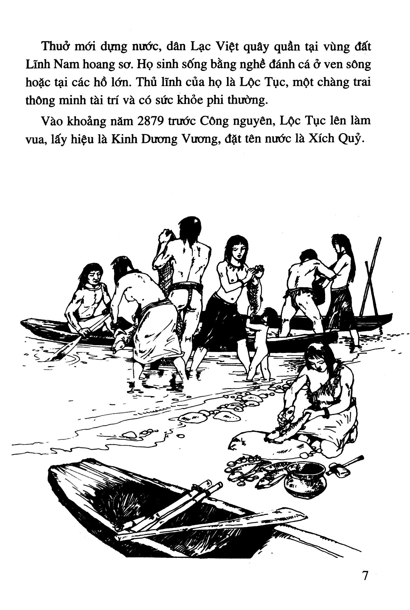 bộ lịch sử việt nam bằng tranh 02: huyền sử đời hùng: con rồng cháu tiên - thánh gióng (tái bản)