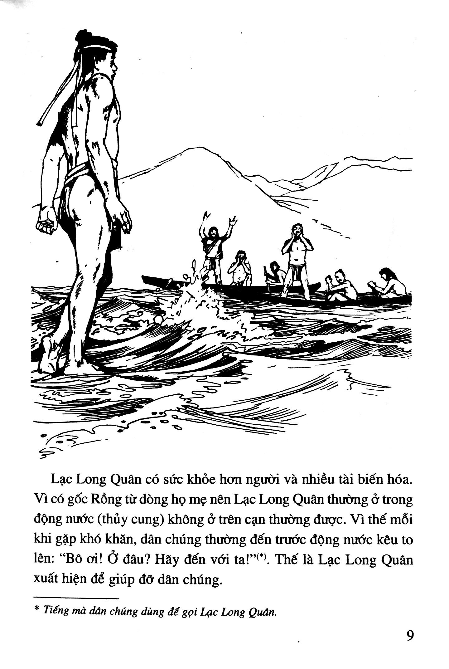 bộ lịch sử việt nam bằng tranh 02: huyền sử đời hùng: con rồng cháu tiên - thánh gióng (tái bản)