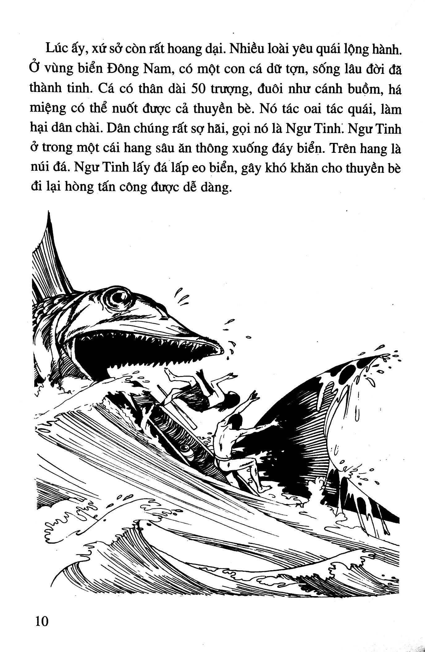 bộ lịch sử việt nam bằng tranh 02: huyền sử đời hùng: con rồng cháu tiên - thánh gióng (tái bản)