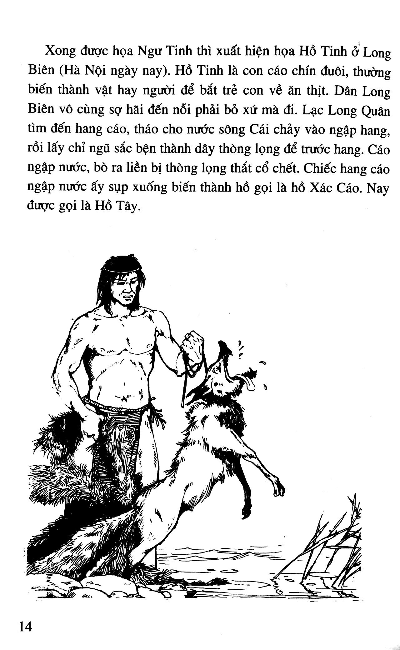 bộ lịch sử việt nam bằng tranh 02: huyền sử đời hùng: con rồng cháu tiên - thánh gióng (tái bản)
