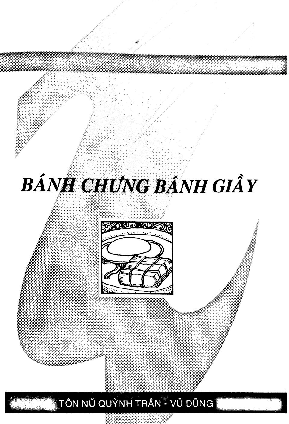 bộ lịch sử việt nam bằng tranh 03 - huyền sử đời hùng: bánh chưng bánh giầy, trầu cau, quả dưa đỏ (tái bản)