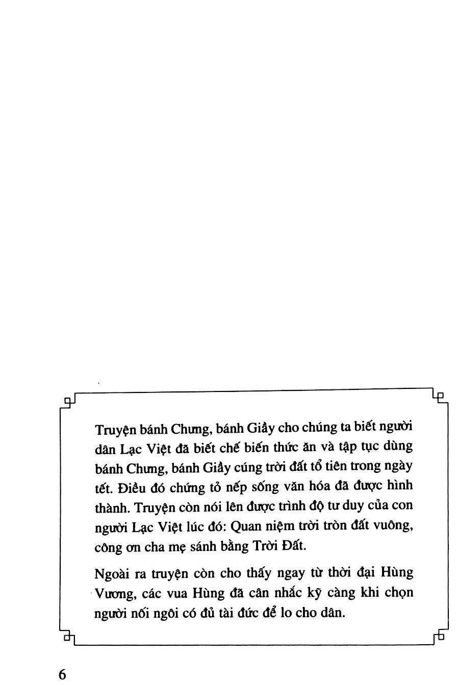 bộ lịch sử việt nam bằng tranh 03 - huyền sử đời hùng: bánh chưng bánh giầy, trầu cau, quả dưa đỏ (tái bản)