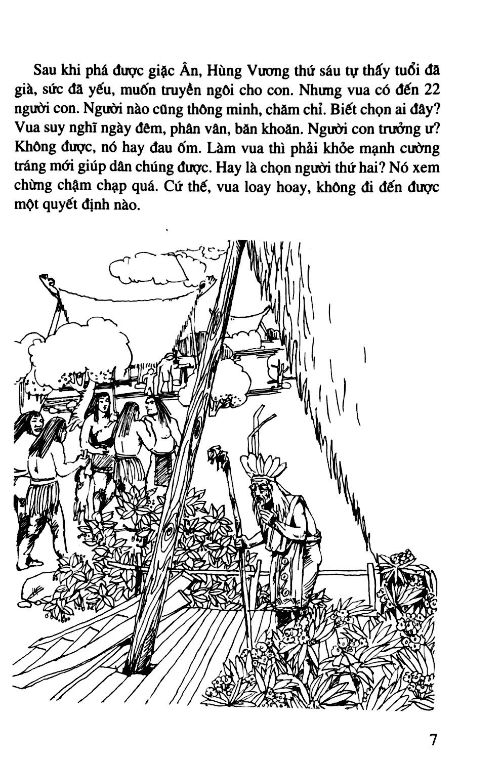 bộ lịch sử việt nam bằng tranh 03 - huyền sử đời hùng: bánh chưng bánh giầy, trầu cau, quả dưa đỏ (tái bản)