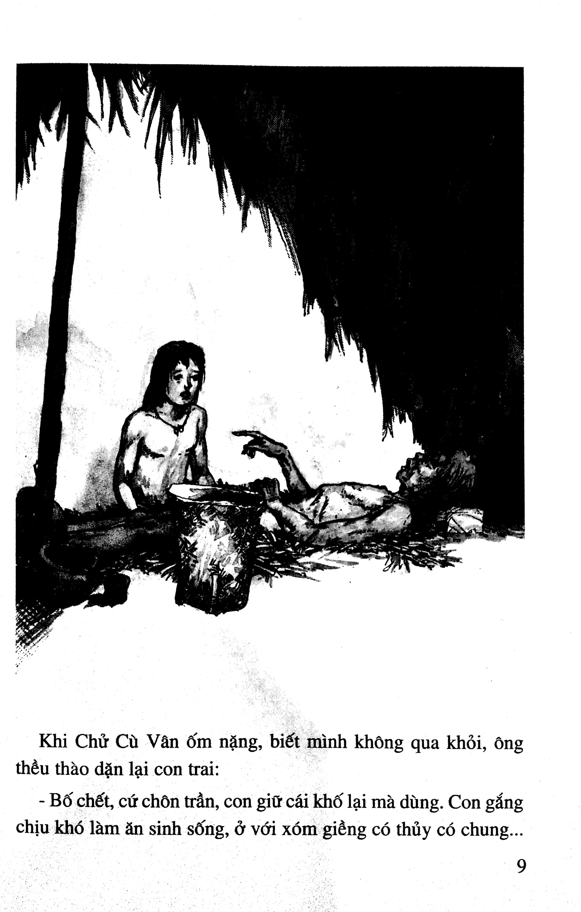 bộ lịch sử việt nam bằng tranh 04: huyền sử đời hùng (tái bản 2022)