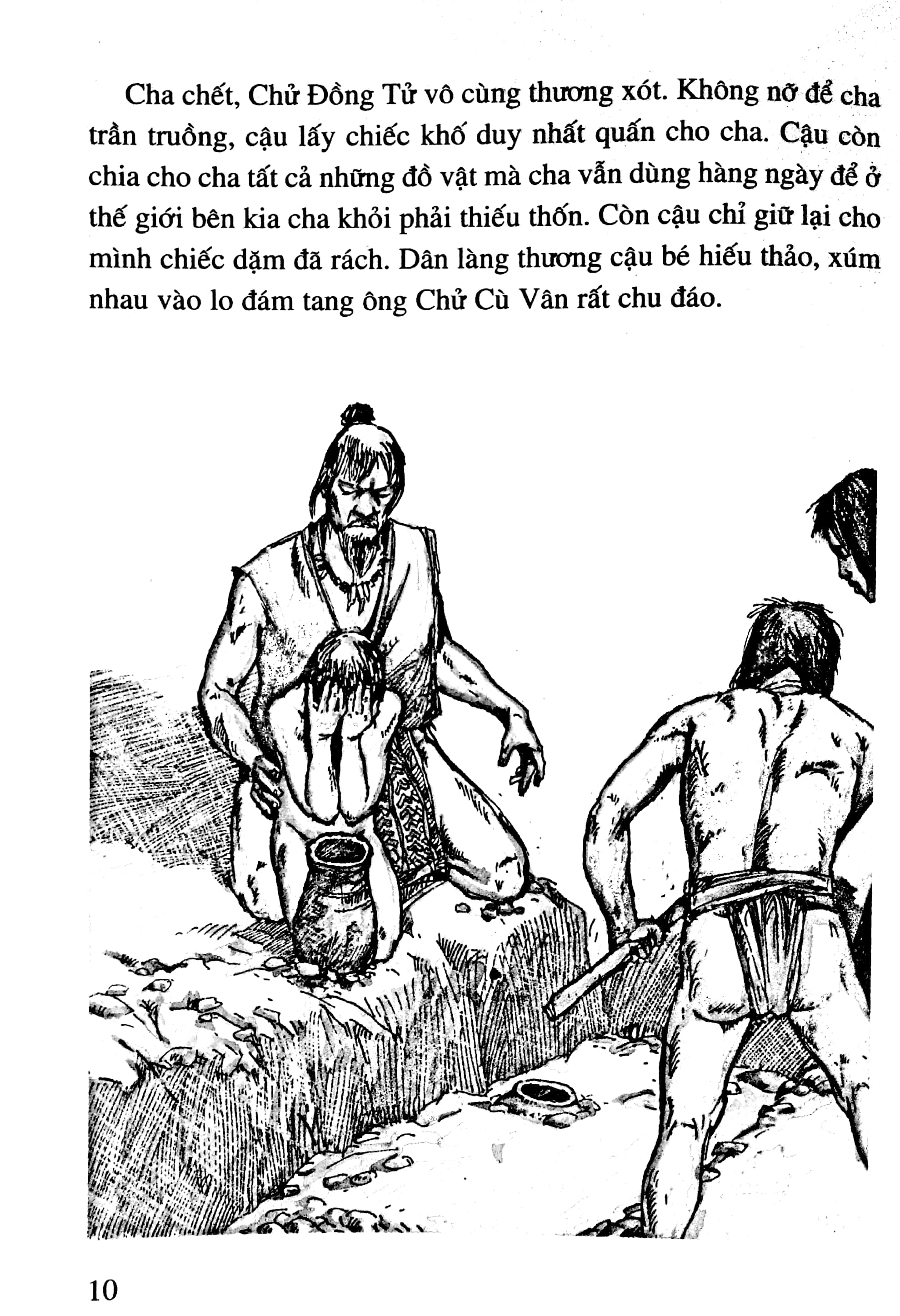 bộ lịch sử việt nam bằng tranh 04: huyền sử đời hùng (tái bản 2022)